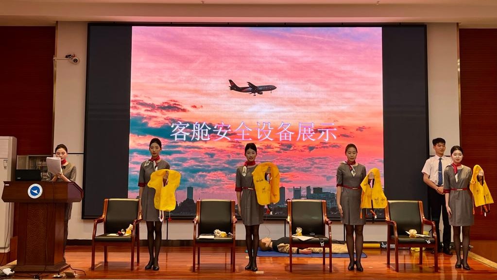 图1：讲座现场