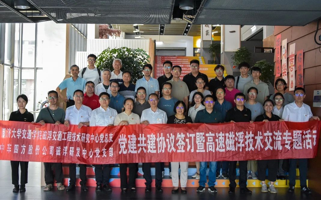 微信图片_20250627154150