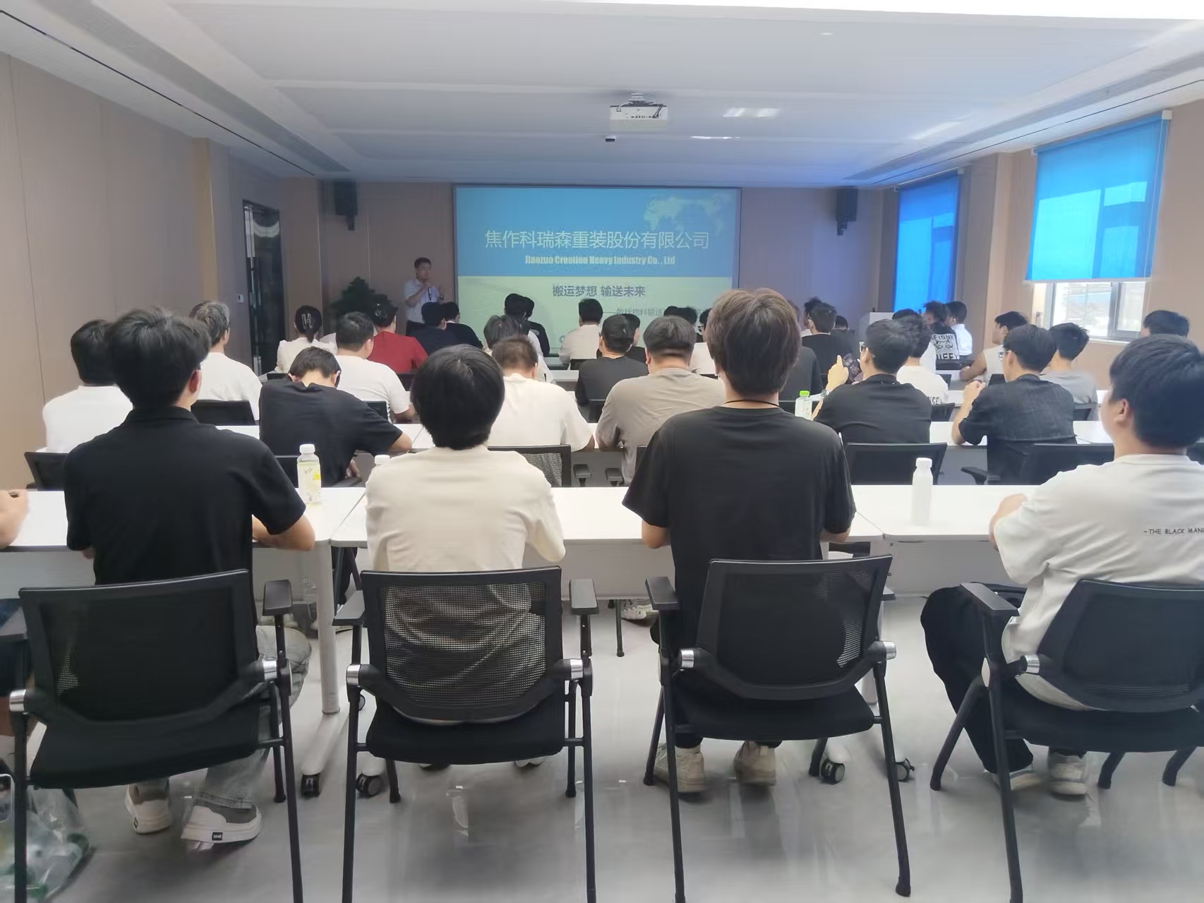 参观科瑞森2 参观科瑞森2