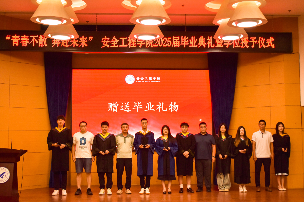 微信图片_2025-06-27_124956_795