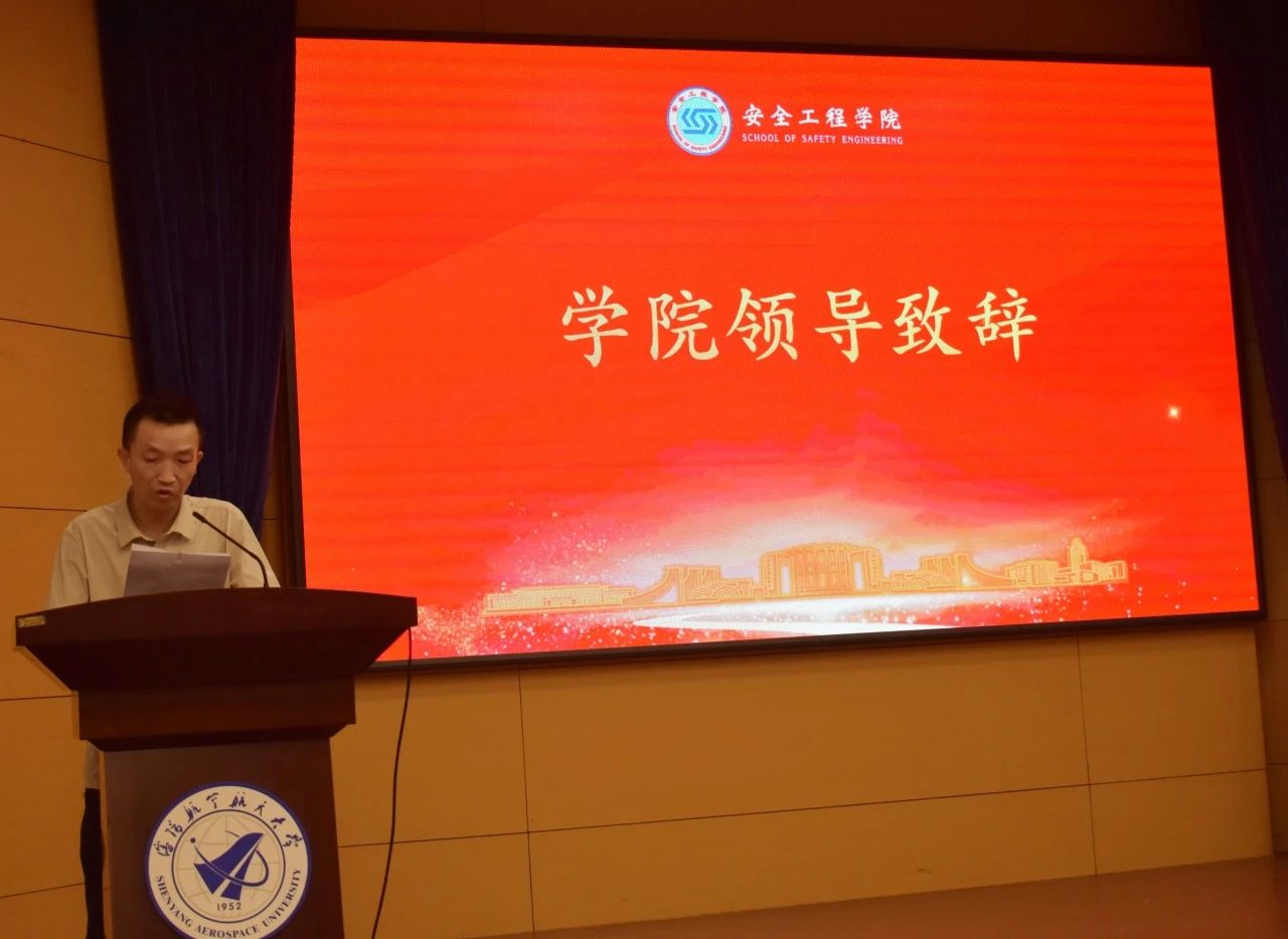 微信图片_2025-06-27_125708_539