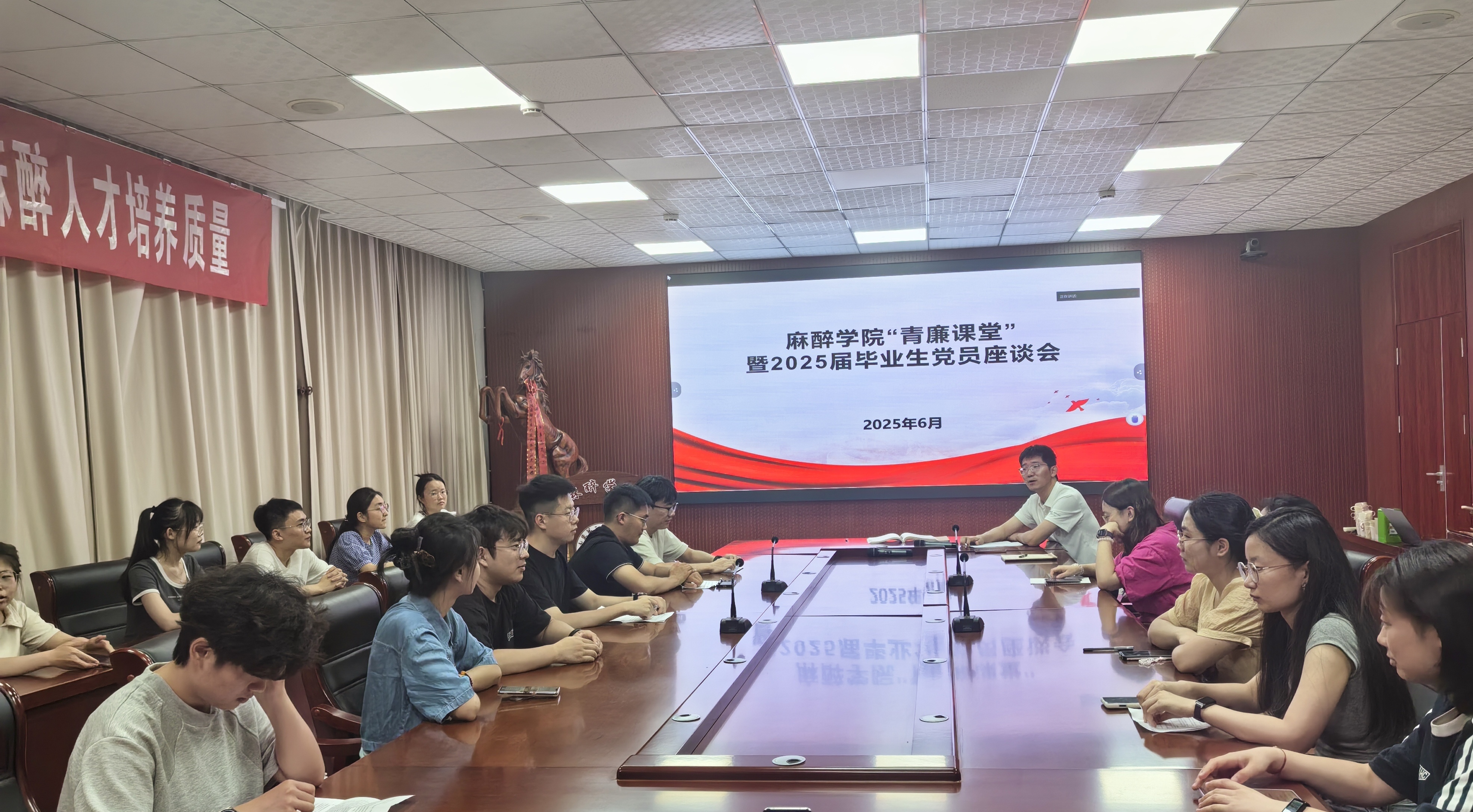 微信图片_20250627172545