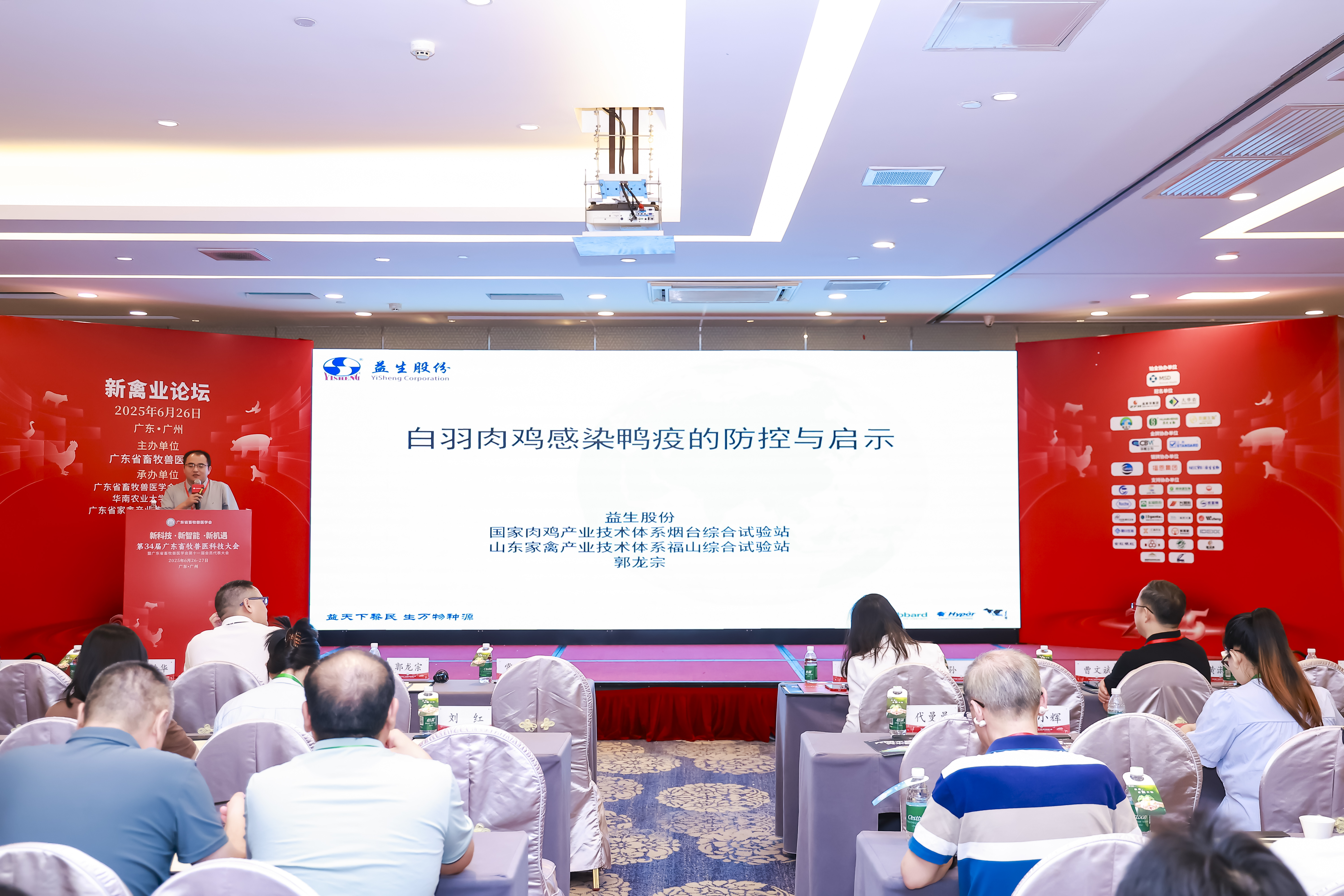 685ca98d02cca479152129