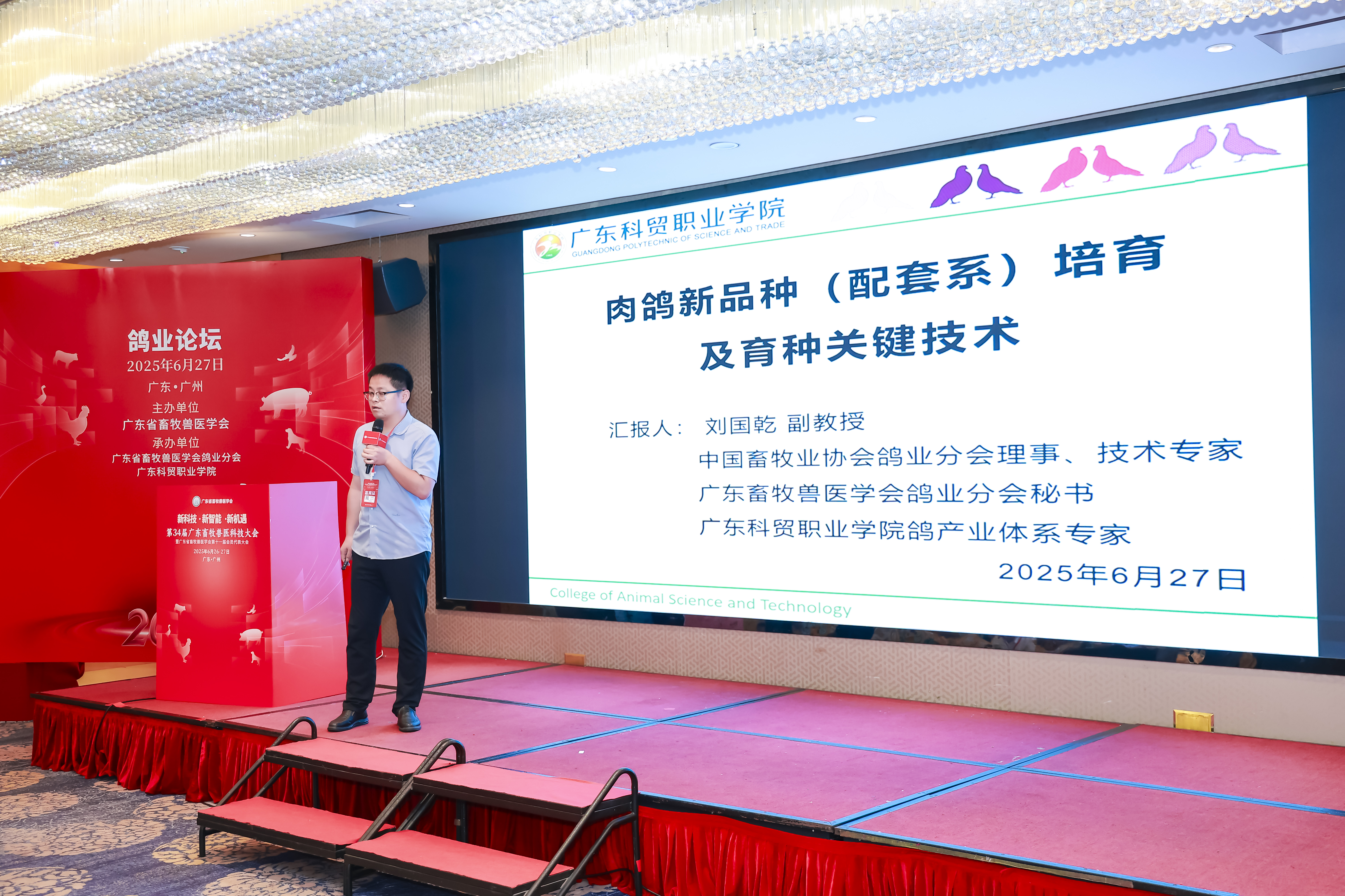 685e43106521a181286690