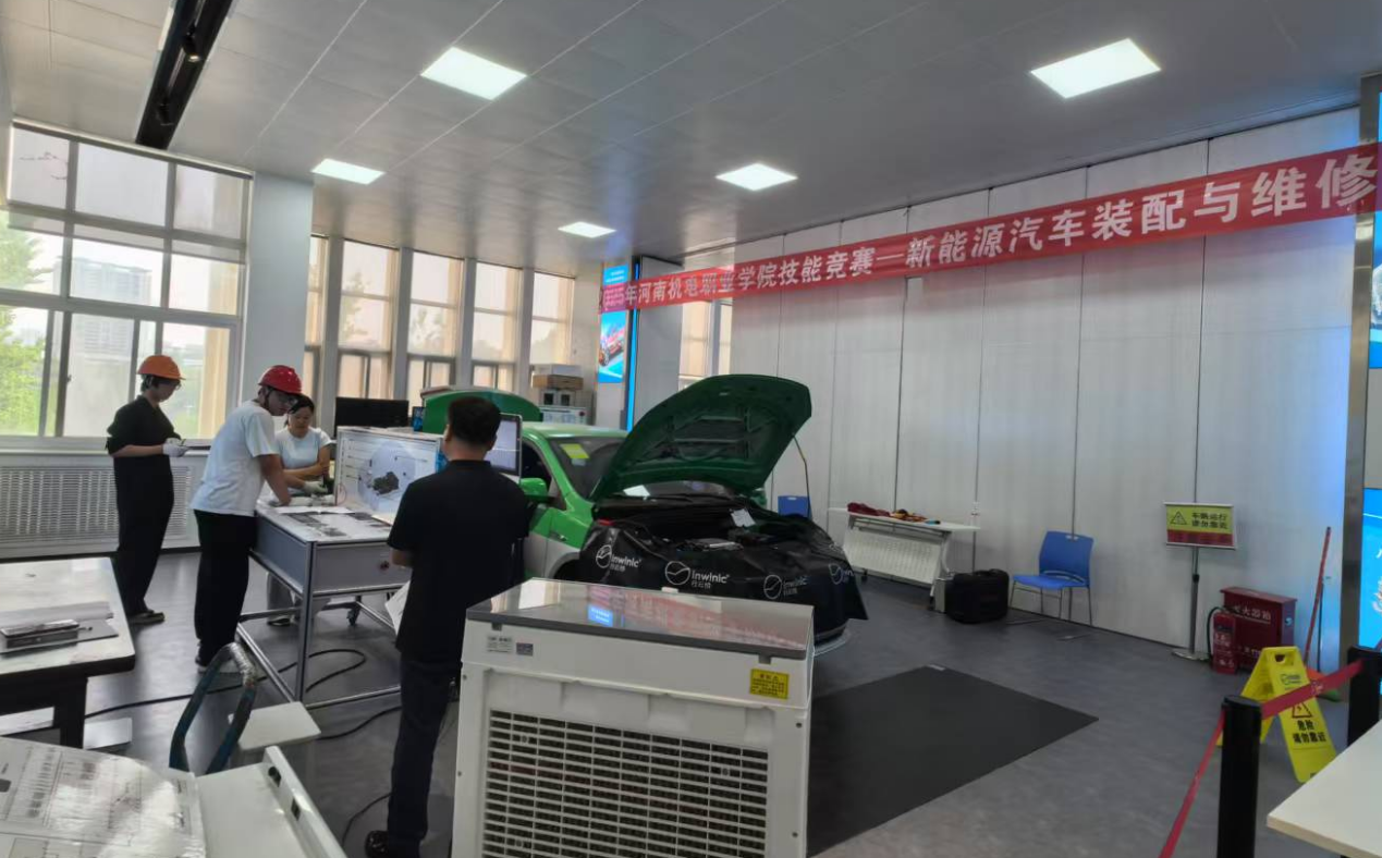 新能源汽车装配与维修赛项比赛场景