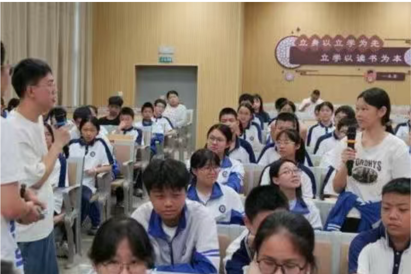 Quicker_20250627_152446