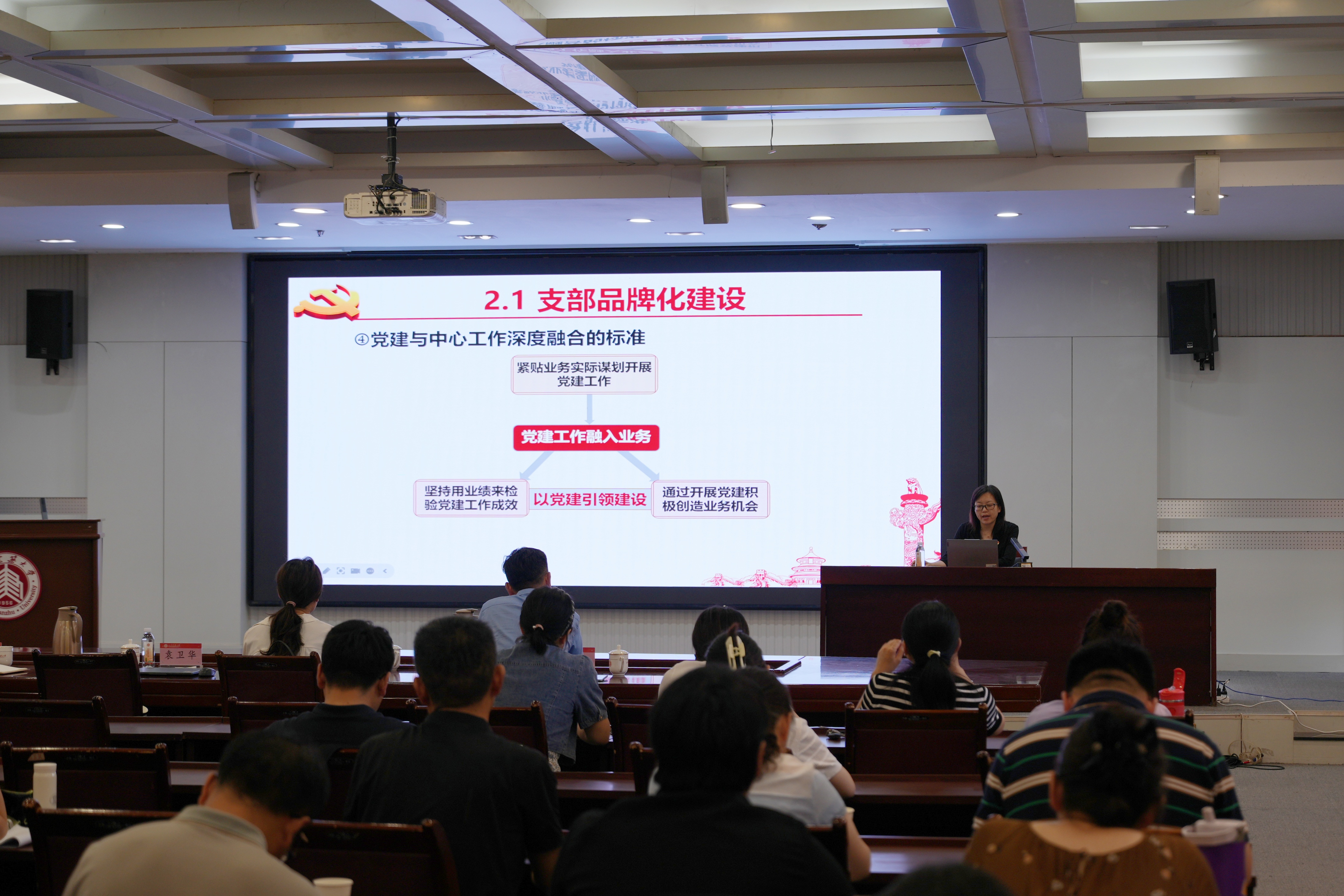 DSC03180_副本 DSC03180_副本