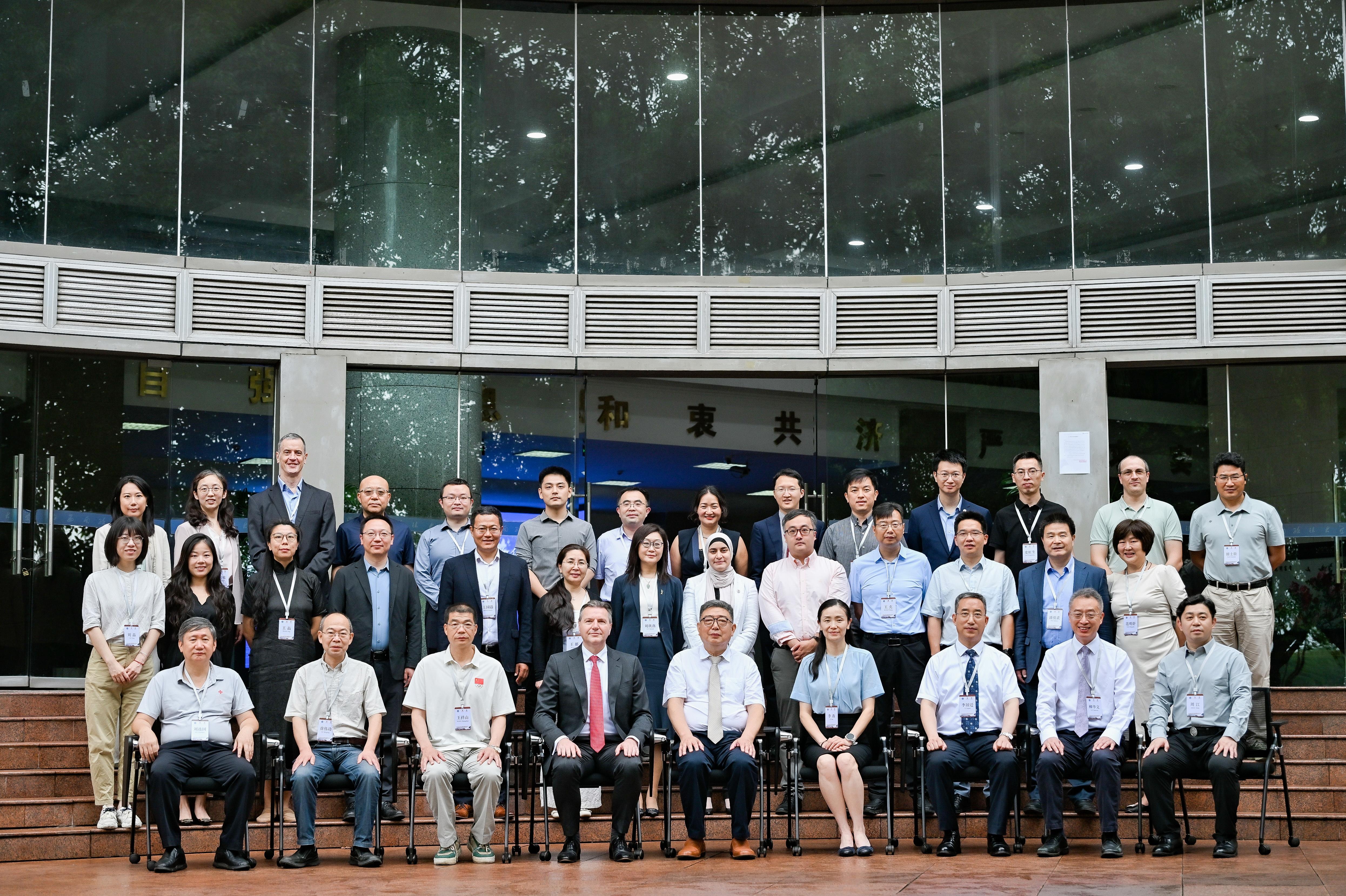 1243482543 1243482543