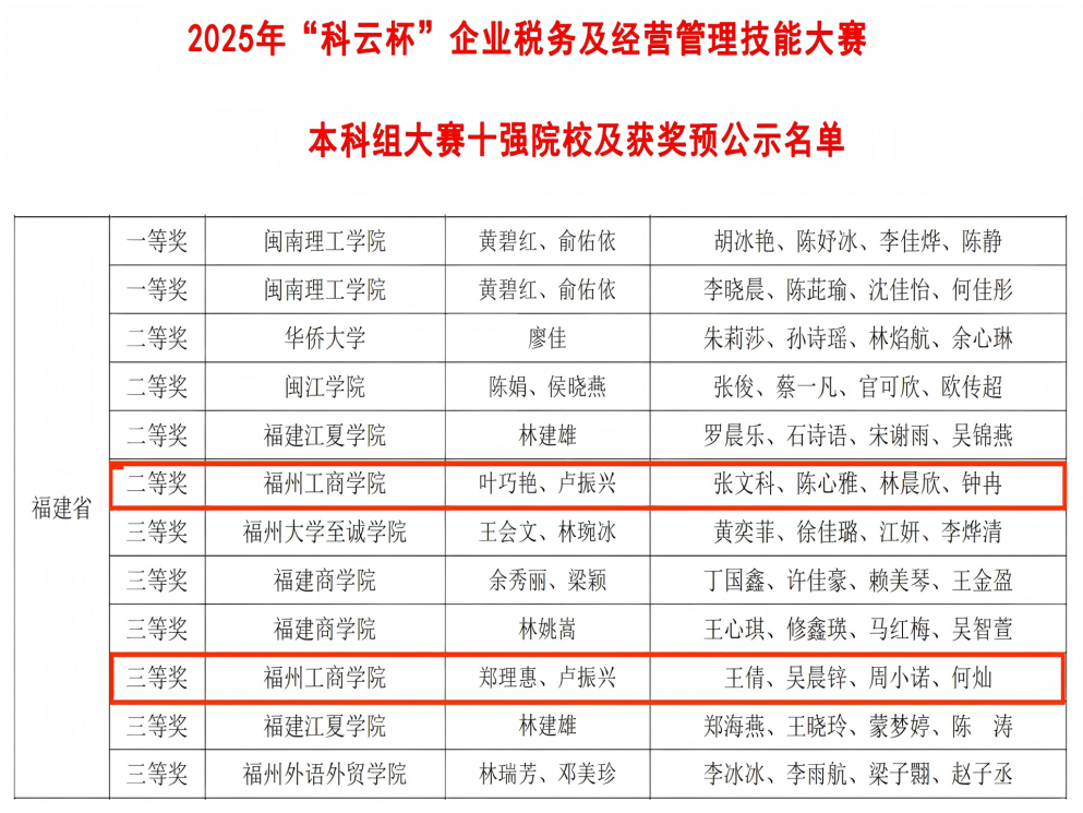 图片6