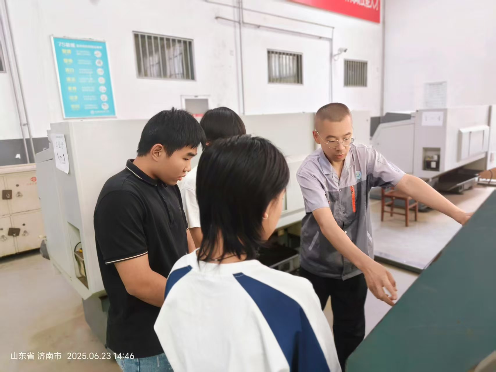 94bb33956622cec9cb676d661a4f84d