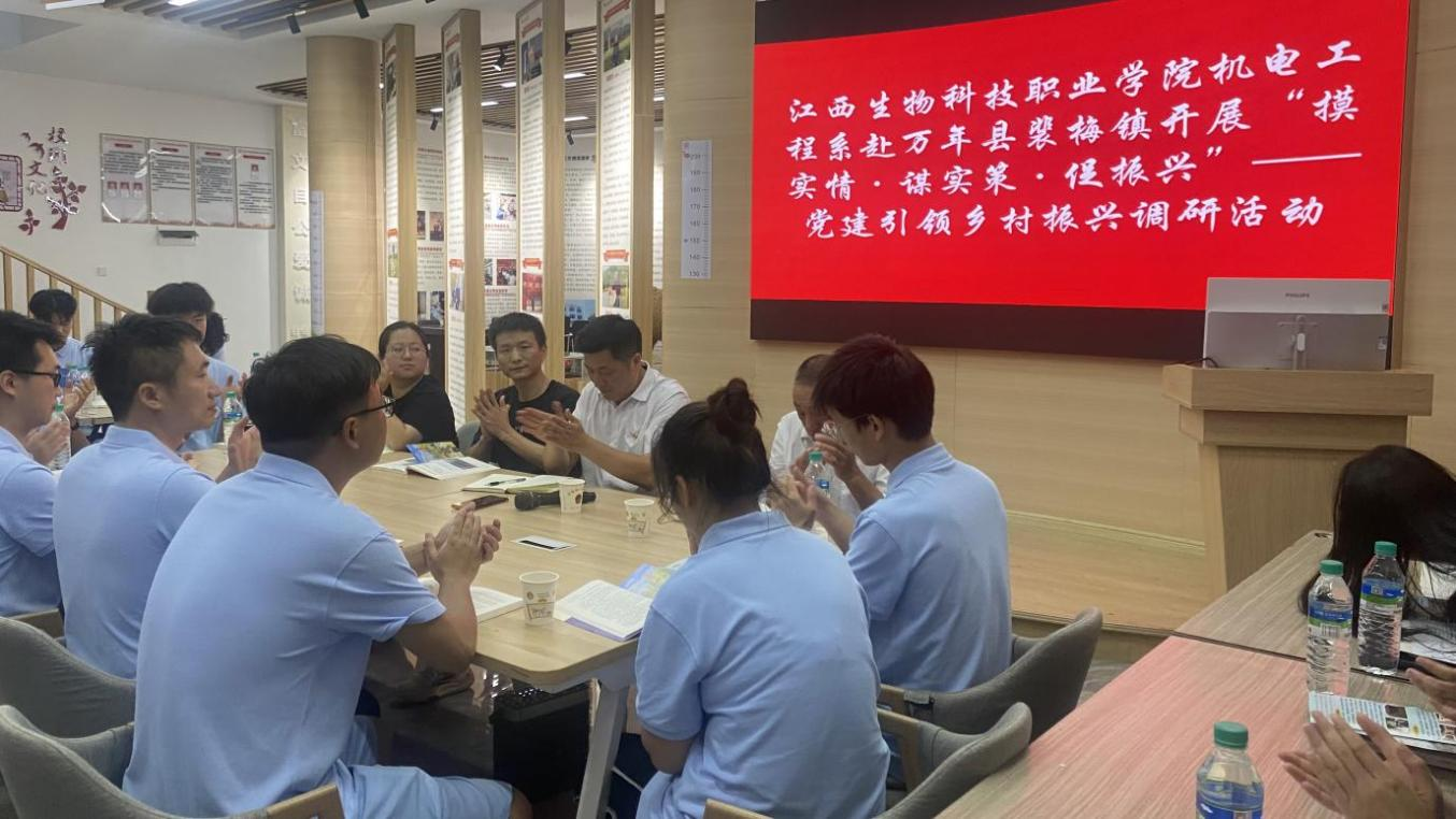 图片6
