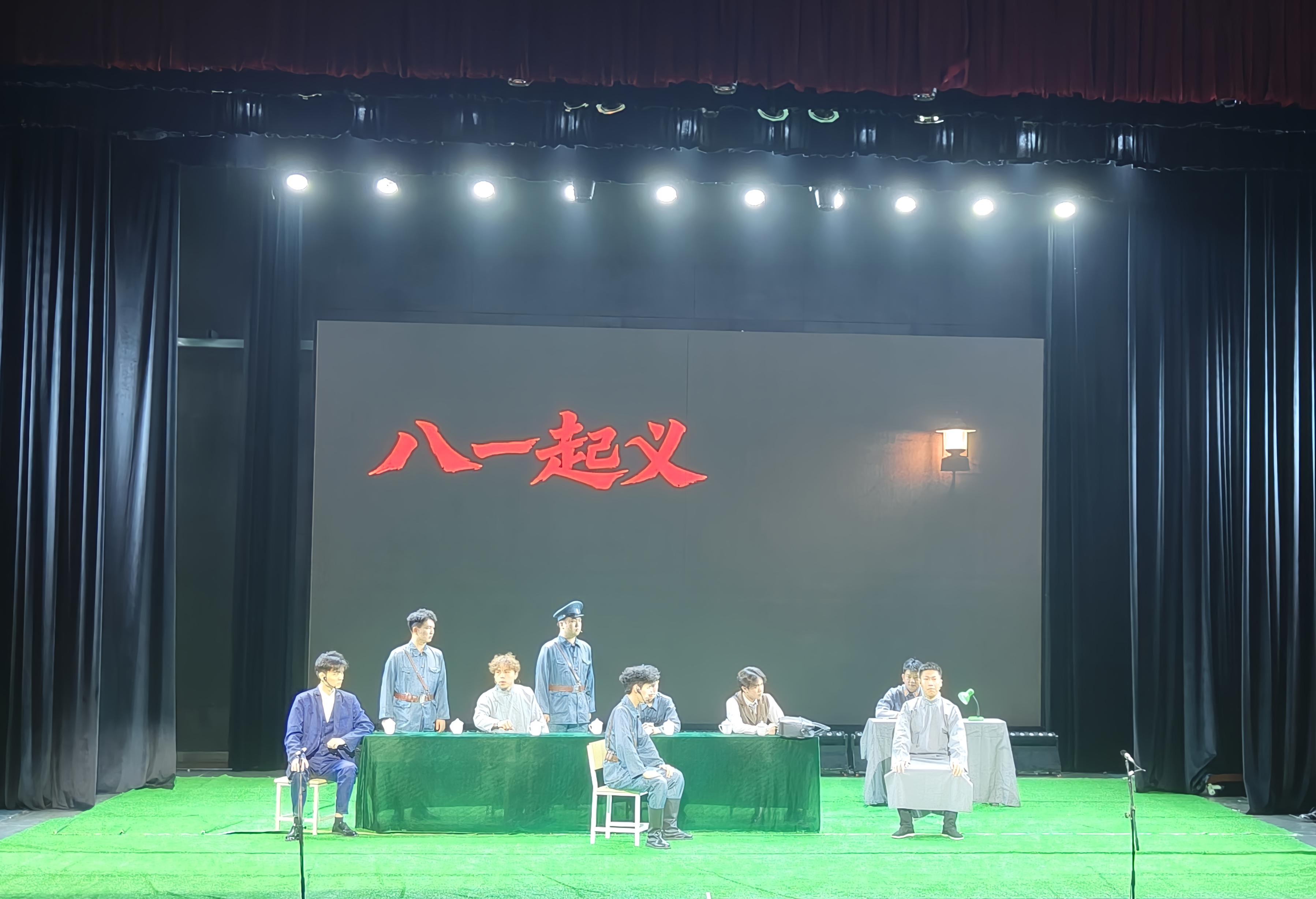 歌剧《八一起义》