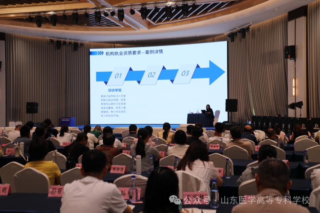 微信图片_20250529220444