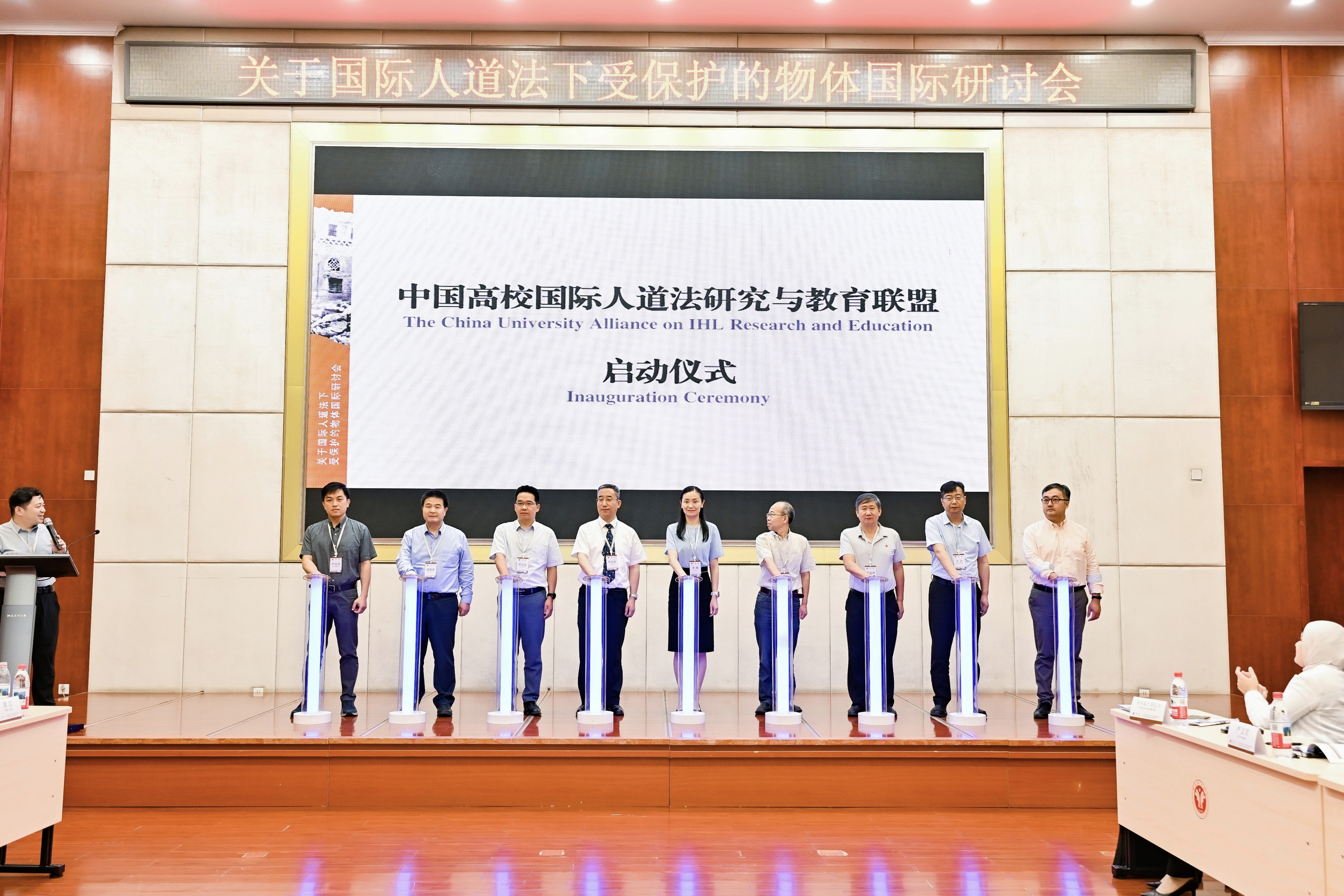 2044172622 2044172622