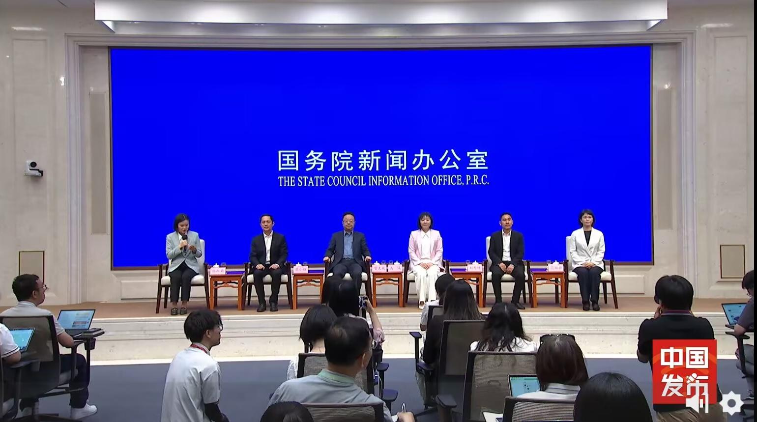 图1 禹诚在国务院新闻办公室