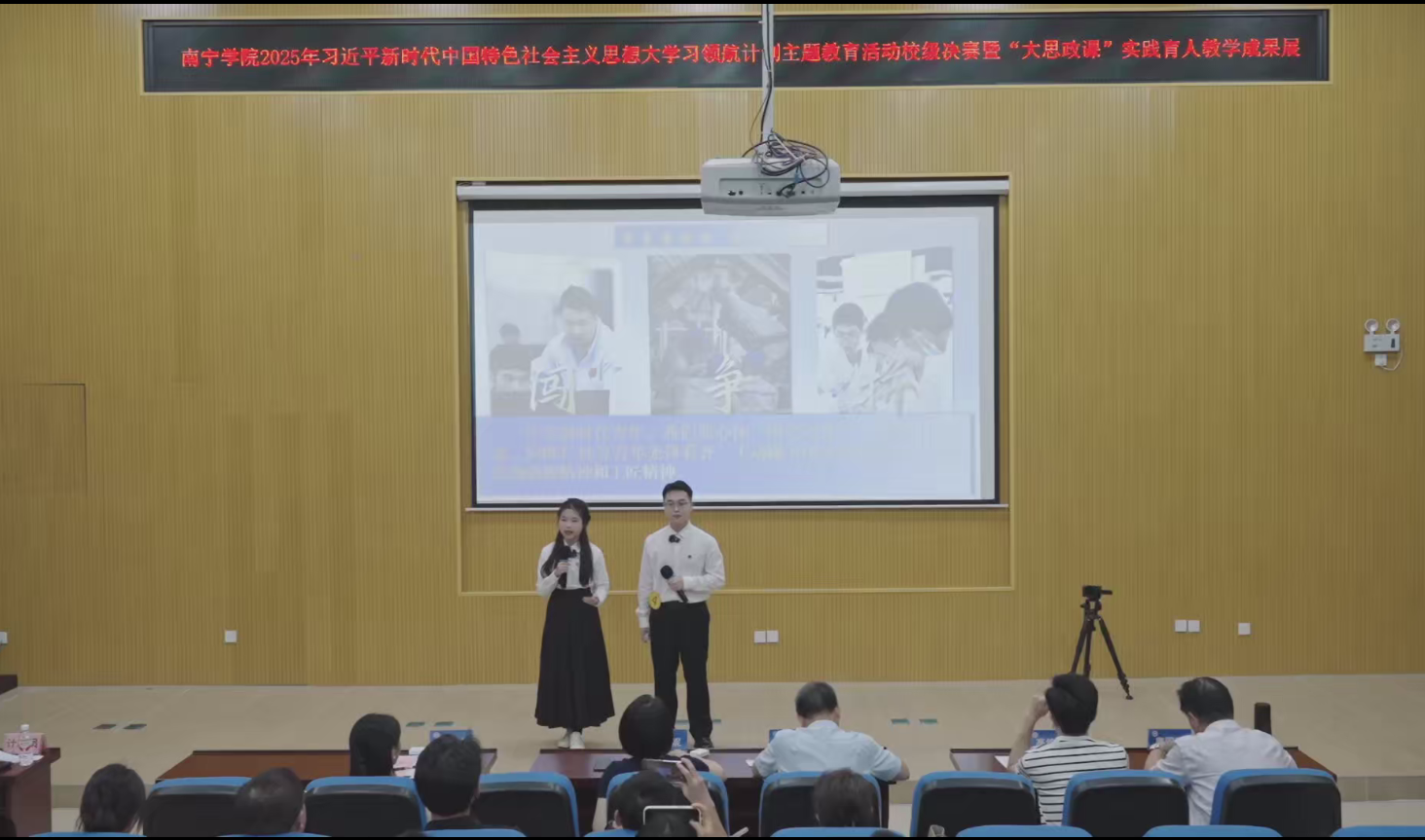 QQ_1750606009464