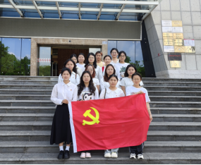 C0QGO1RC3U3ZR2IQQU1TK@R