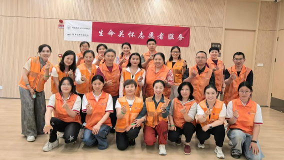 河北工业职业技术大学工商管理开展“忆路同行”乐龄康养志愿团——十方缘志愿行活动