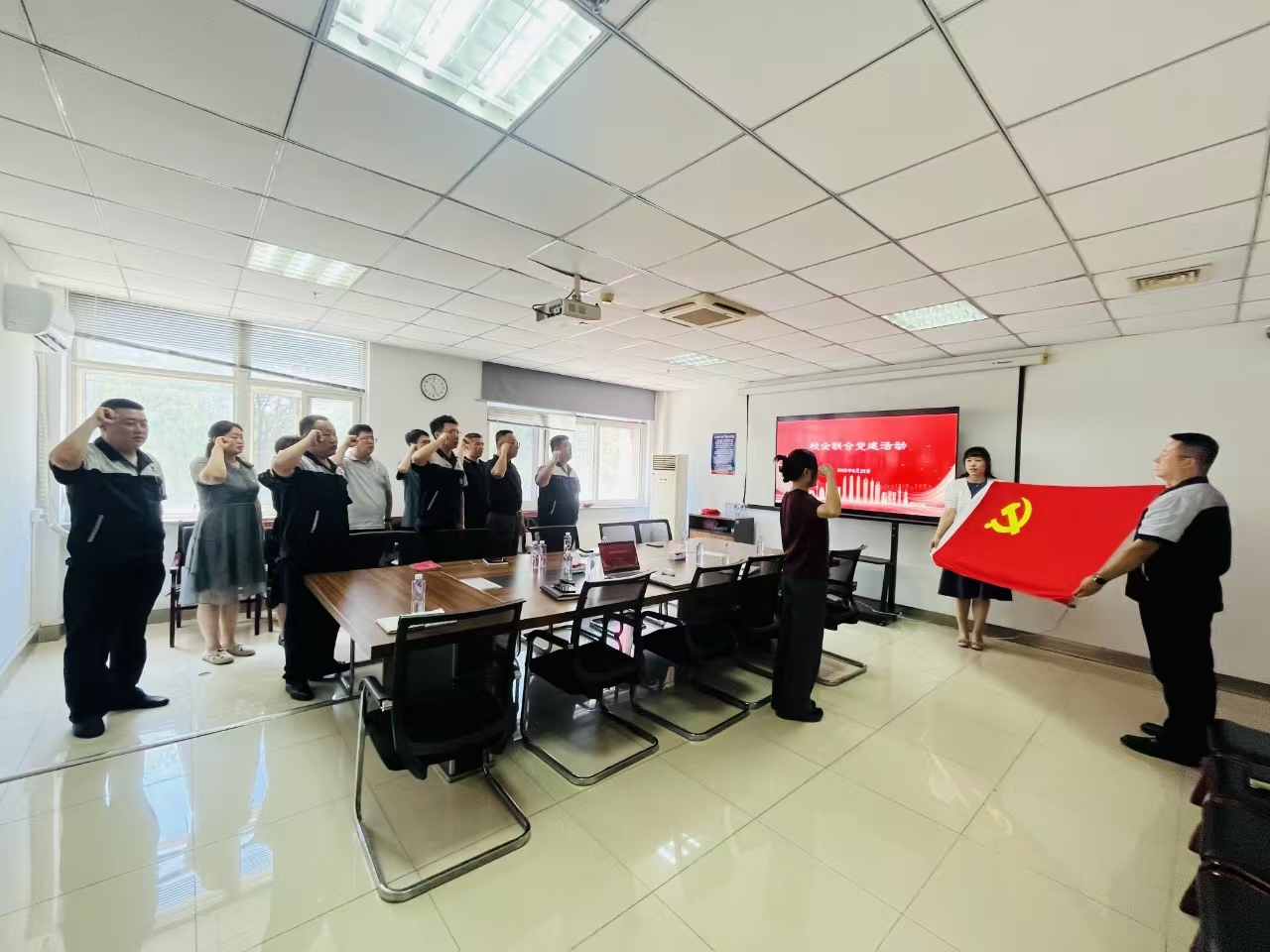 北重迎七一宣誓 北重迎七一宣誓