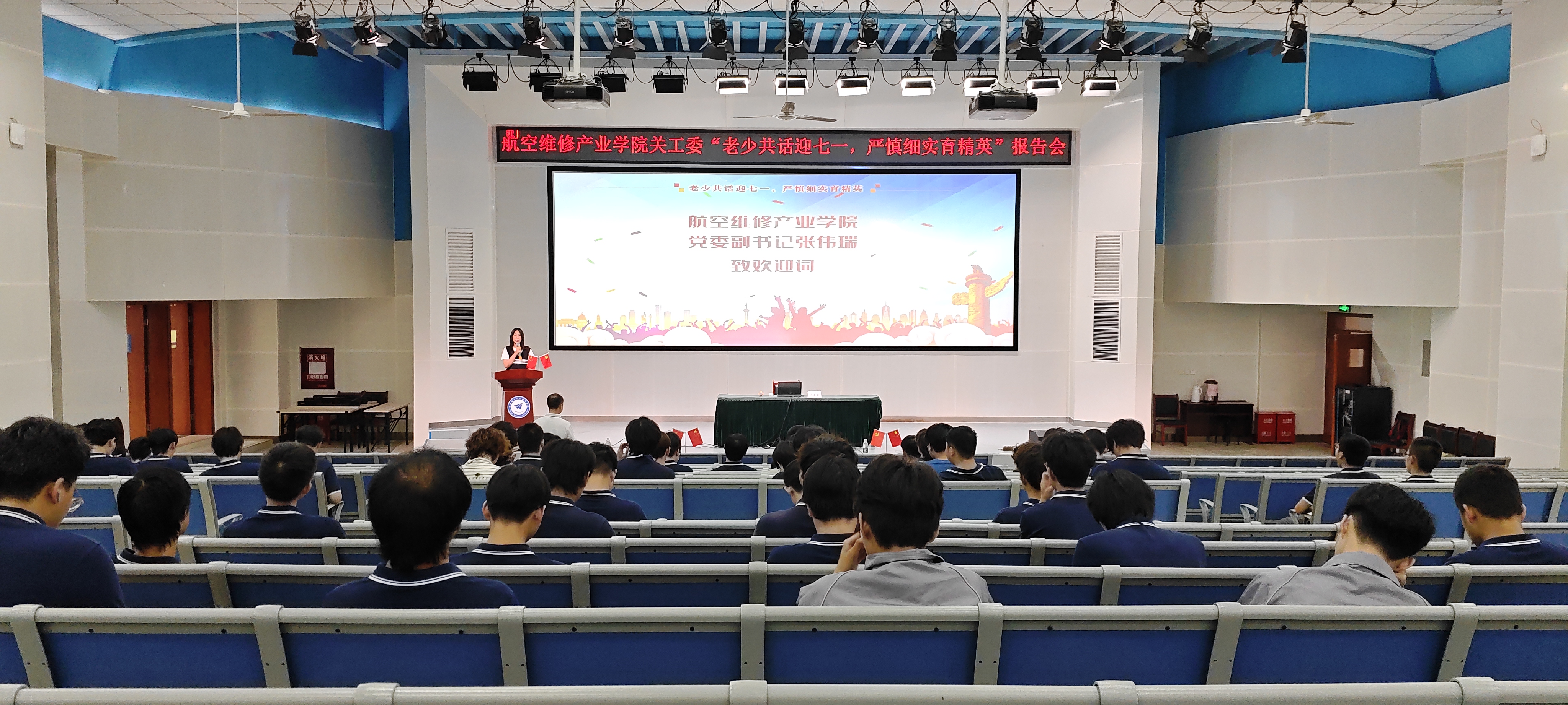 微信图片_20250626225827