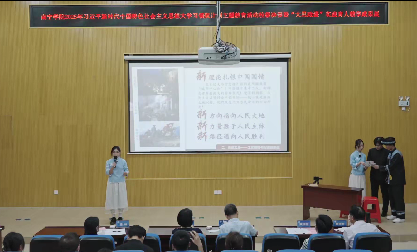 QQ_1750606314190