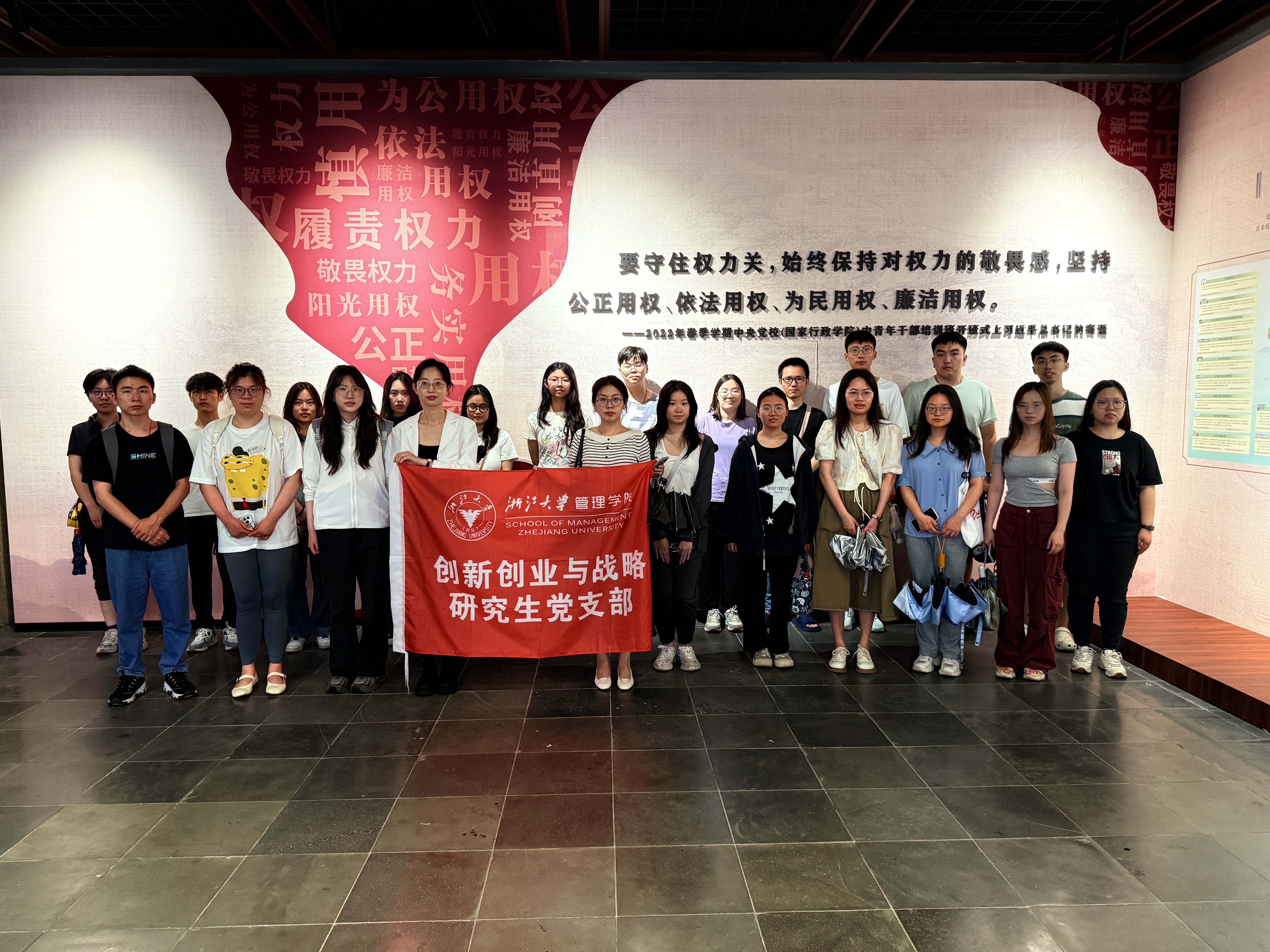 微信图片_20250629231853 微信图片_20250629231853