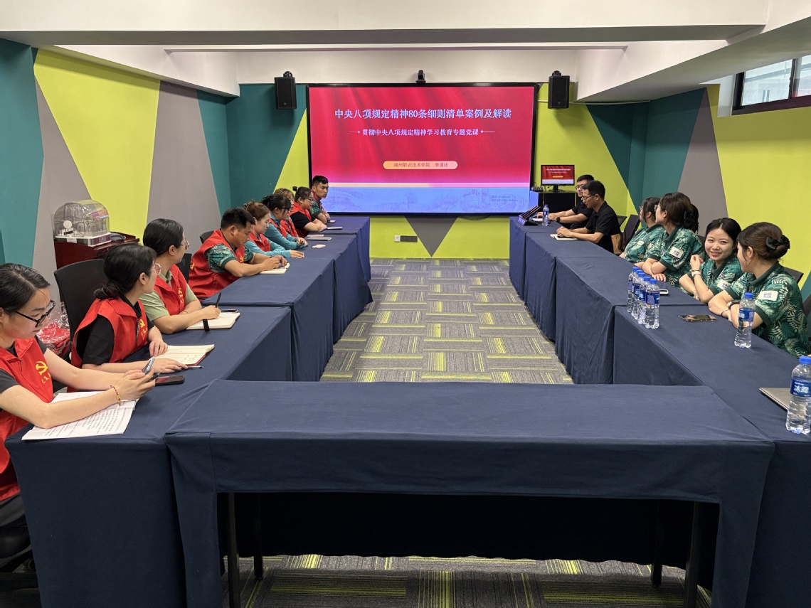 现场照片 现场照片