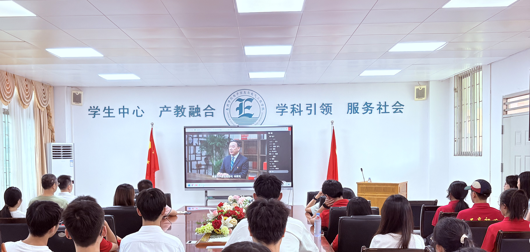 微信图片_20250629230105