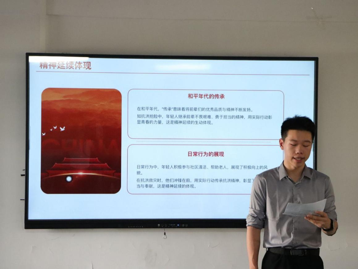 图片11