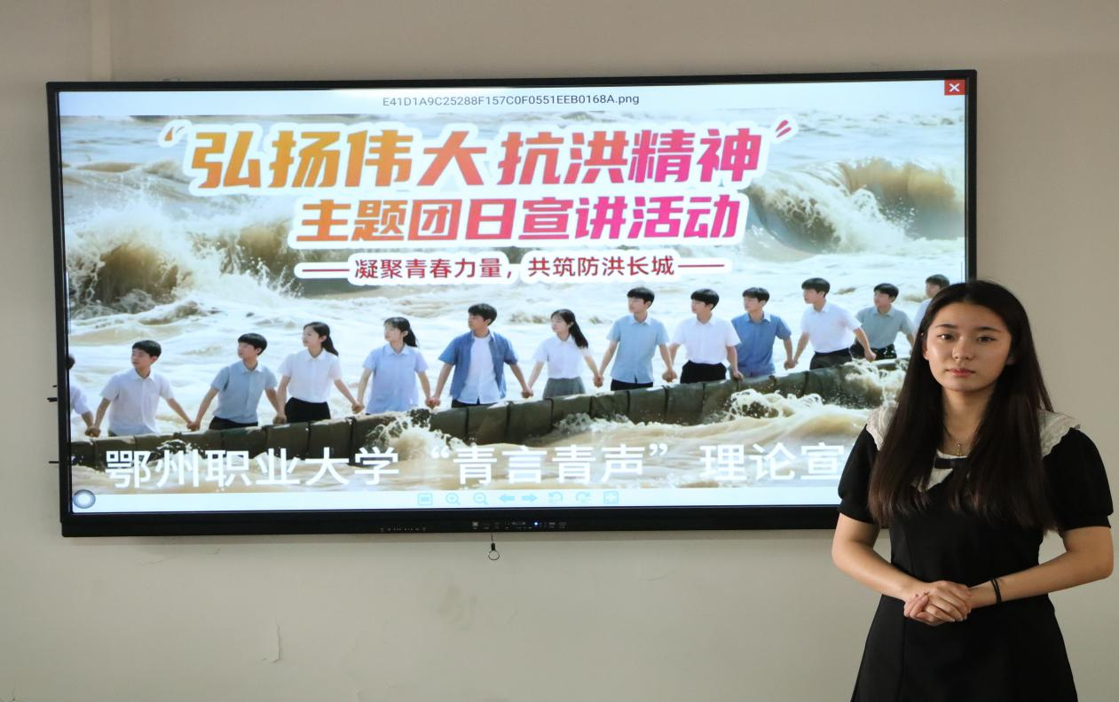 图片6