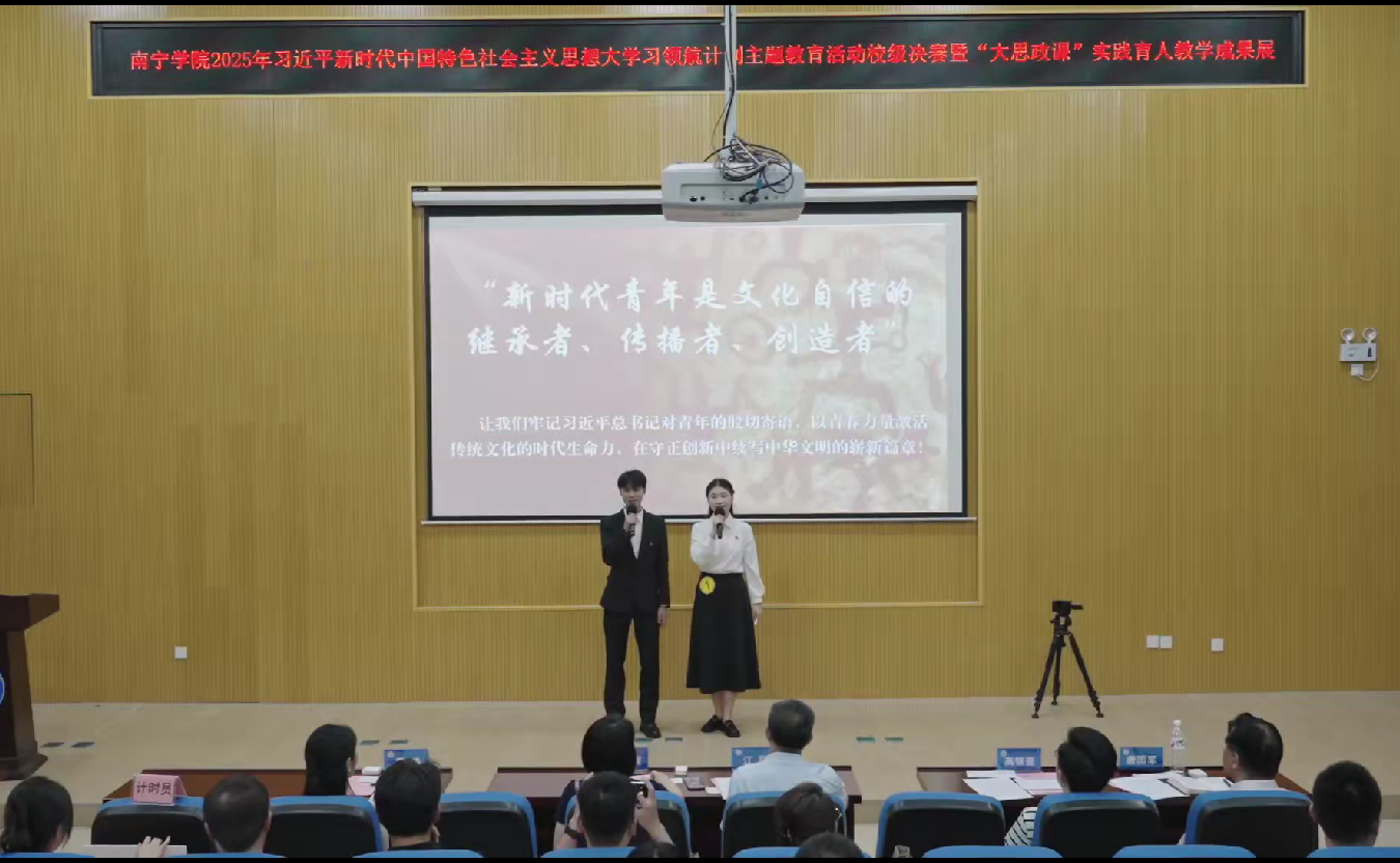 QQ_1750605713356