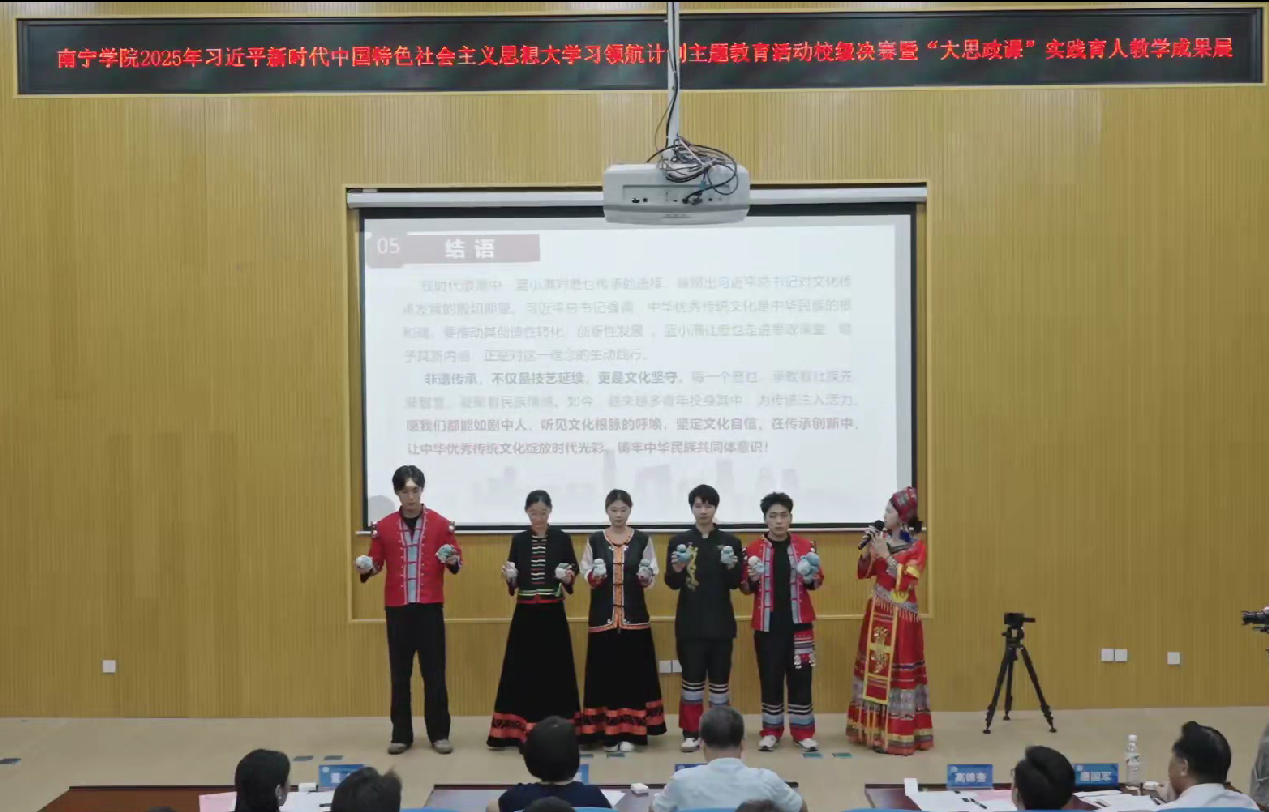 QQ_1750607484822