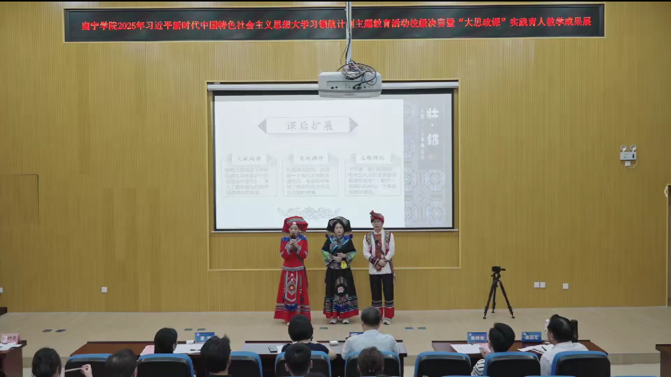QQ_1750605834619