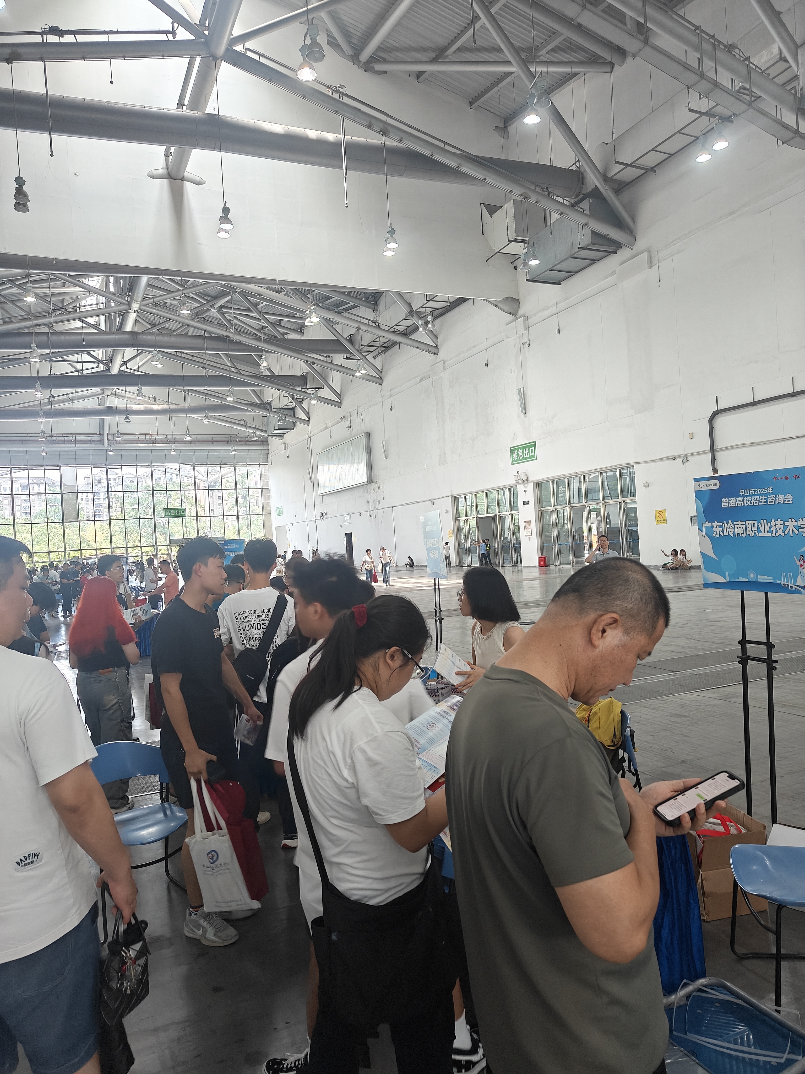 微信图片_20250629132732 微信图片_20250629132732