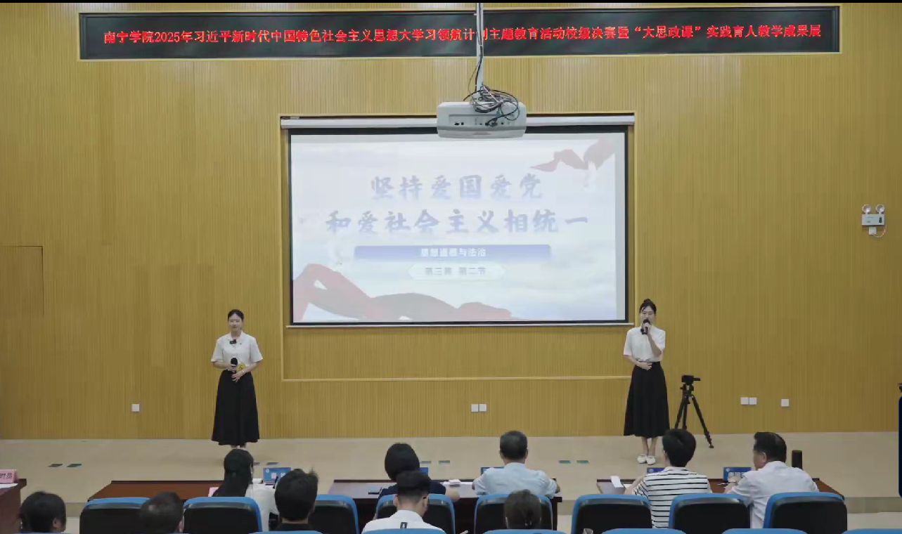 QQ_1750606405974
