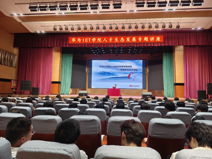 微信图片_20250629000910