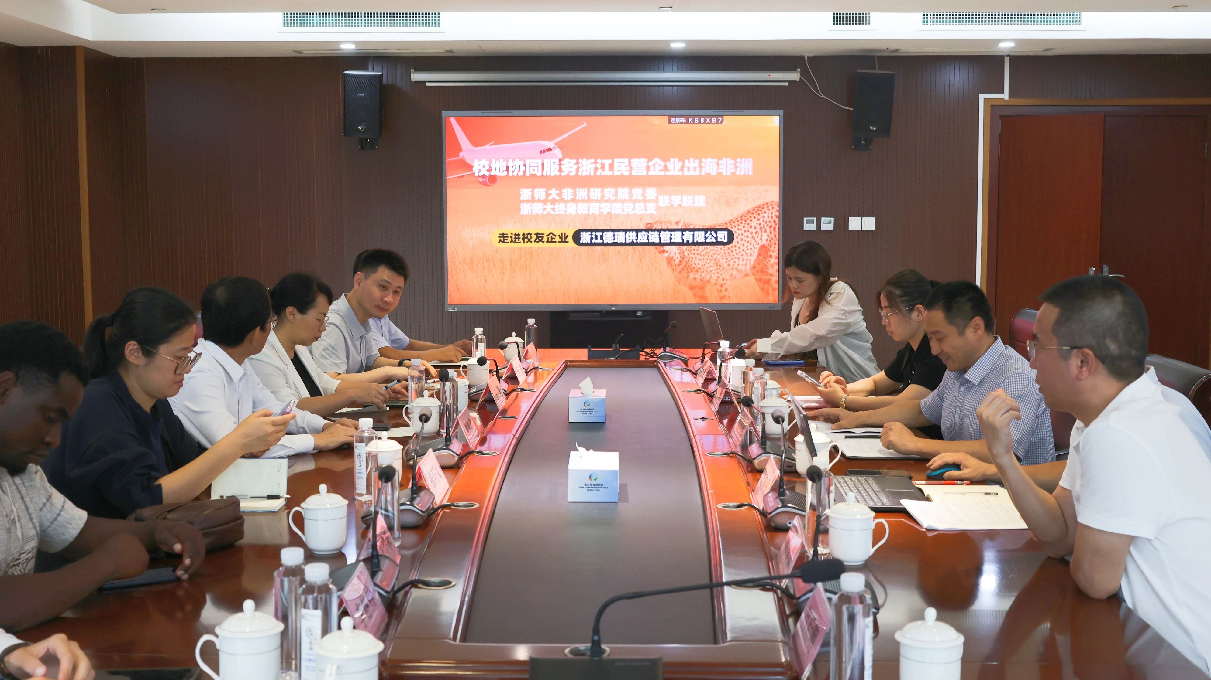 微信图片_20250629114054 微信图片_20250629114054