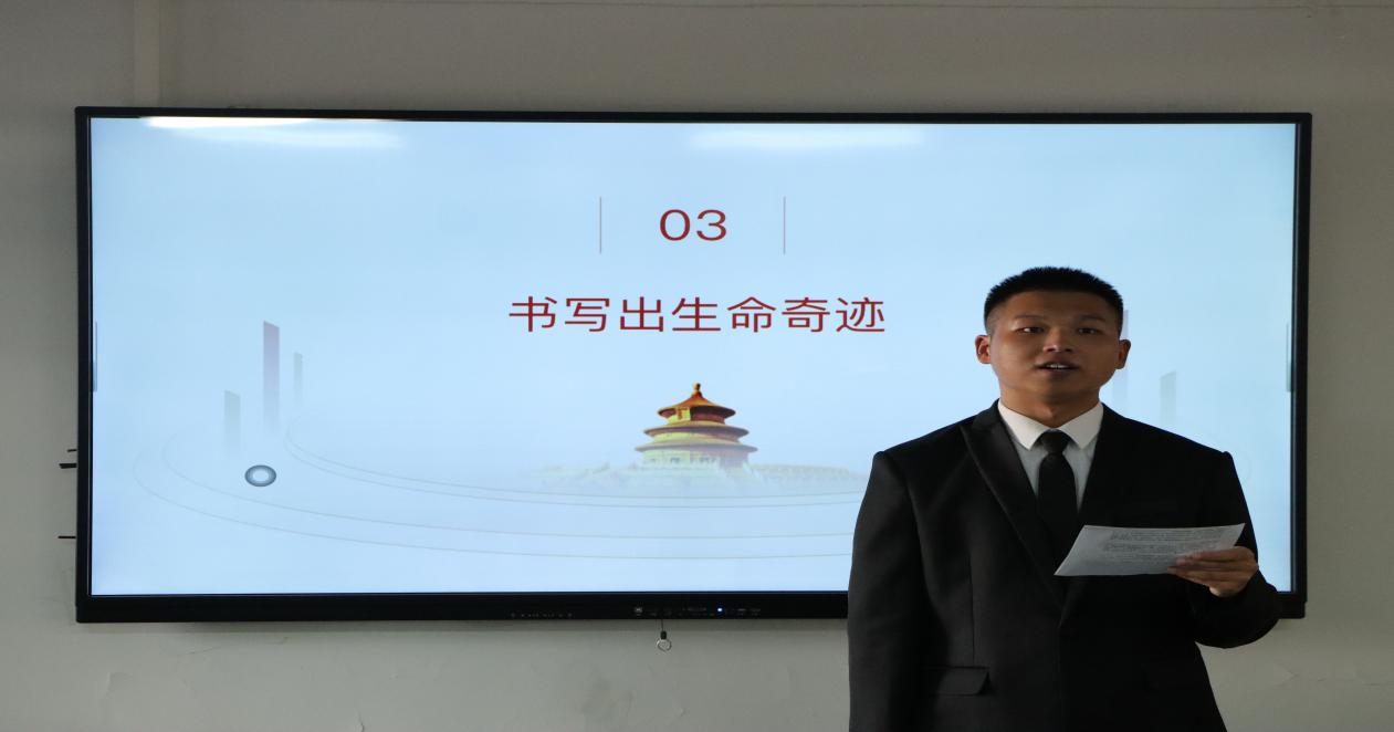 图片10