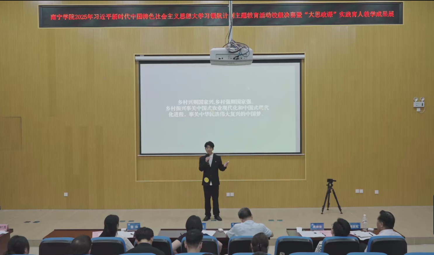 QQ_1750607712695