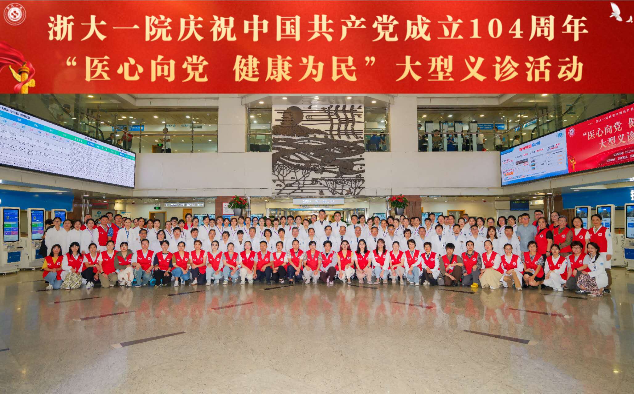 mmexport1751164766655