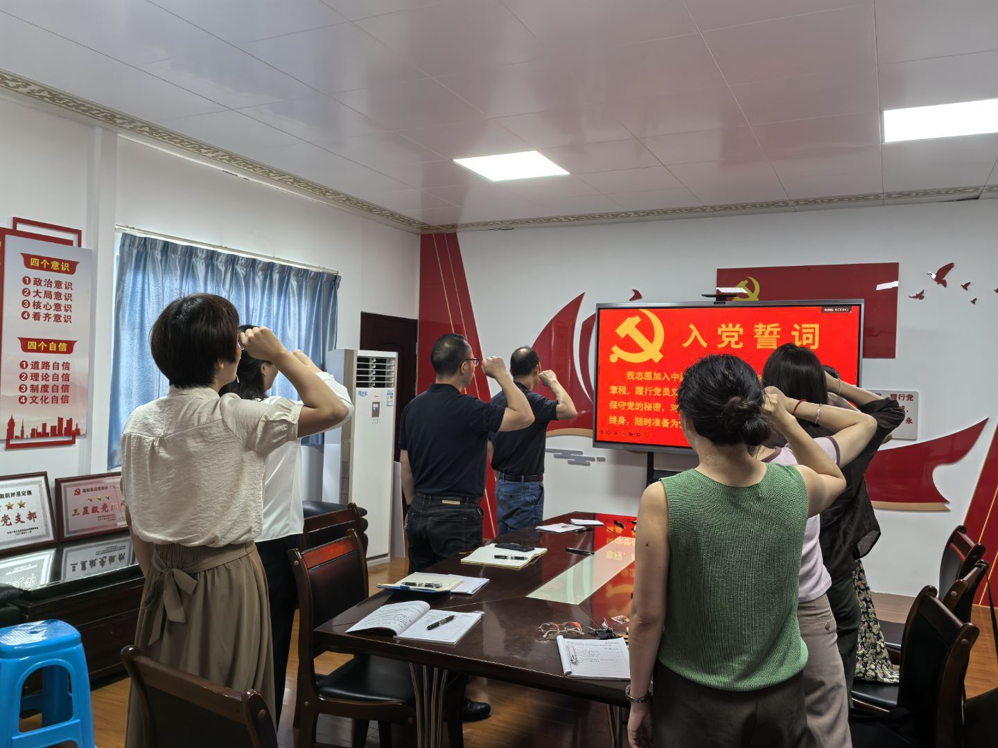 入学宣誓