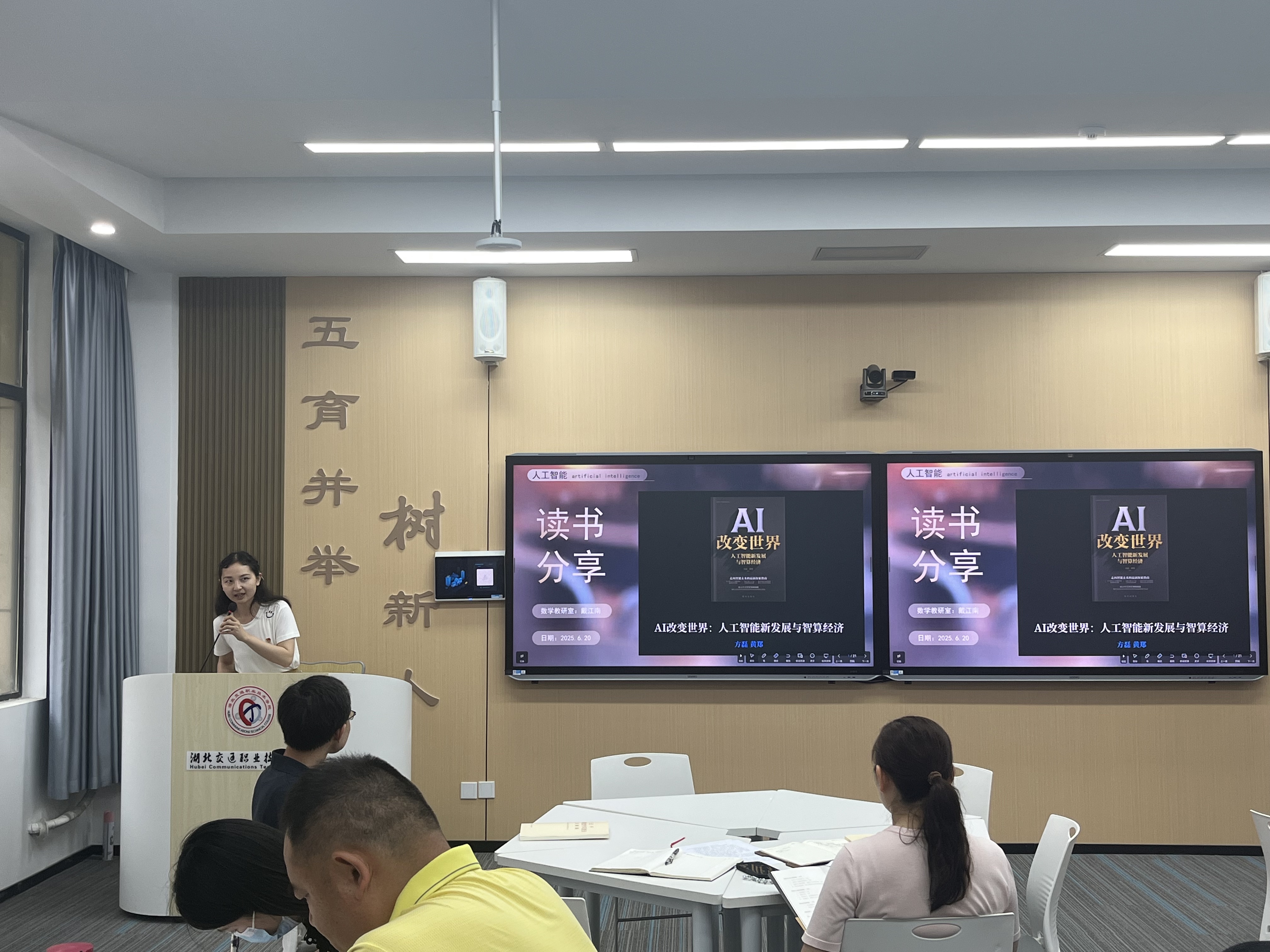 c97deb849657f5267f3d6a1d0615ac6a