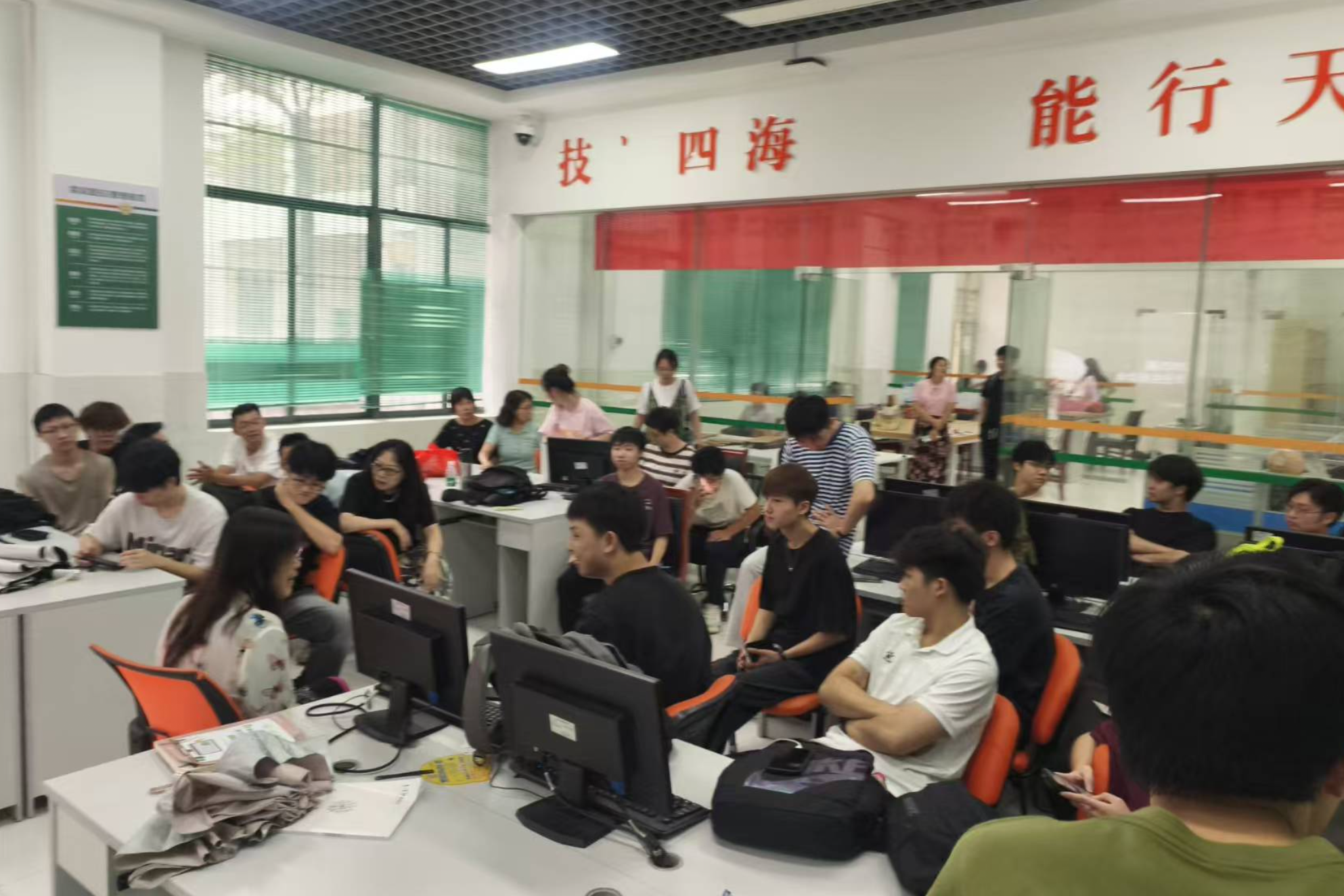 截屏2025-06-30 下午6.32.57 截屏2025-06-30 下午6.32.57