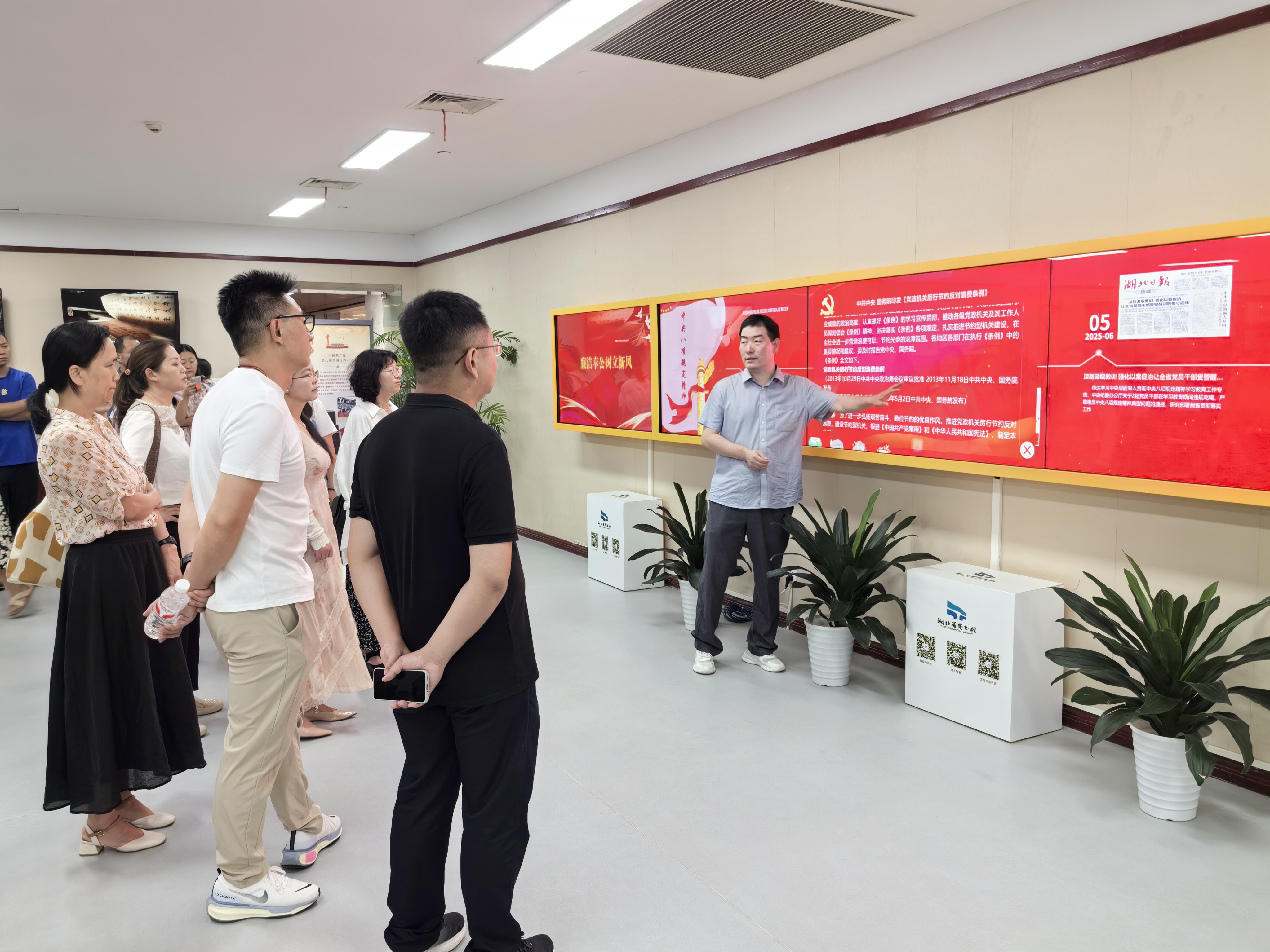 IMG_20250613_141642 IMG_20250613_141642