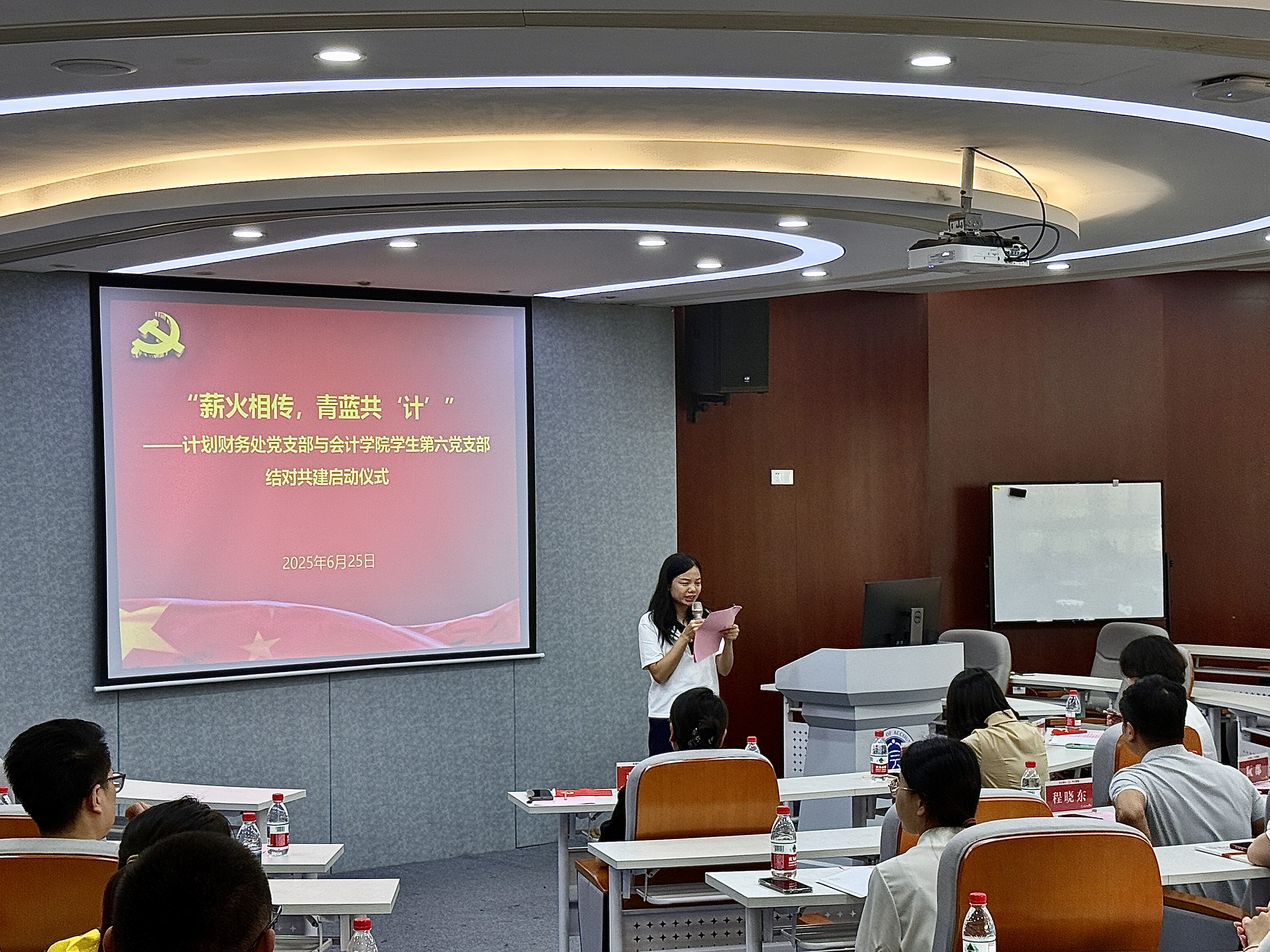 微信图片_20250625150256