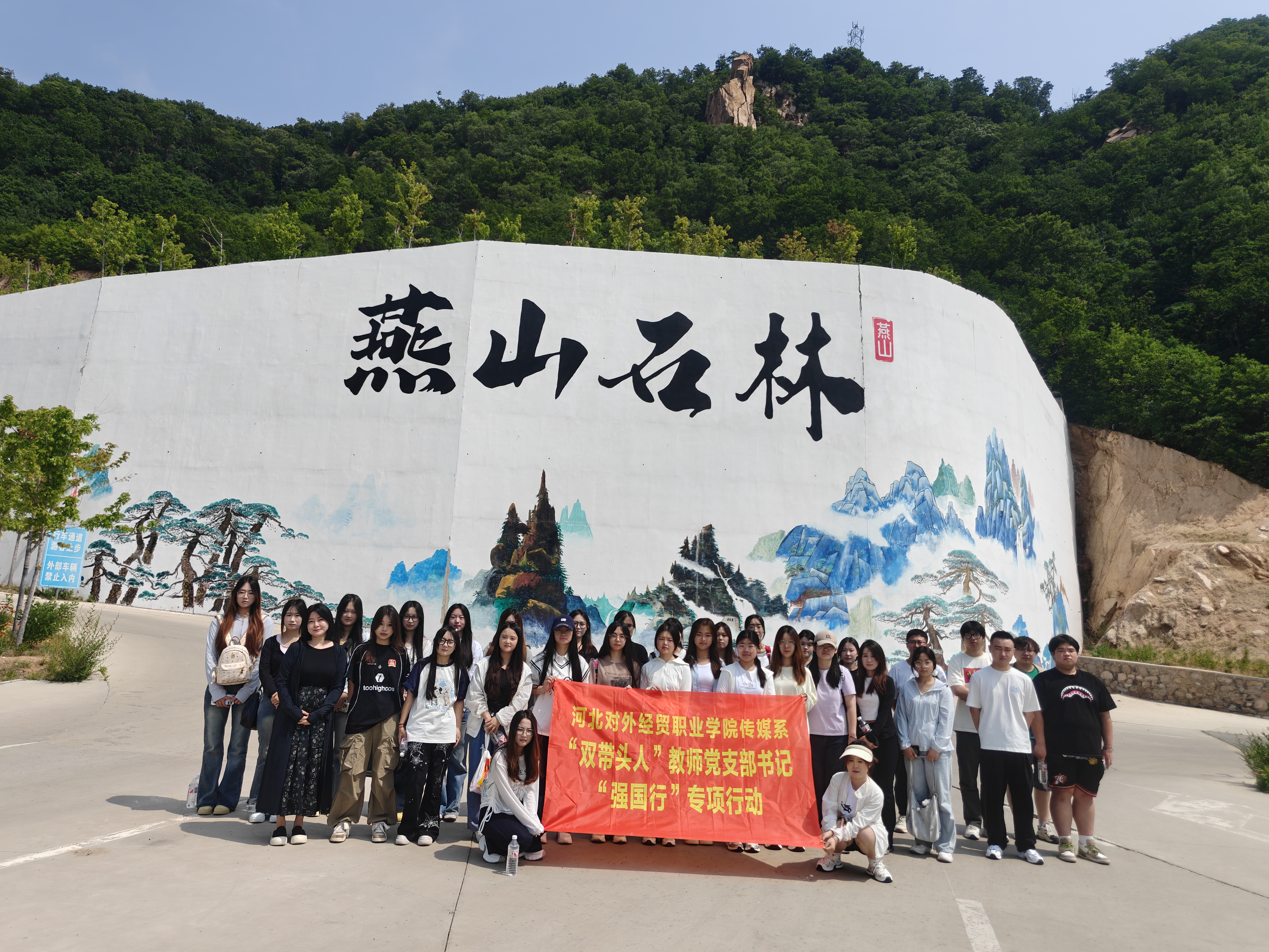 微信图片_20250630090420