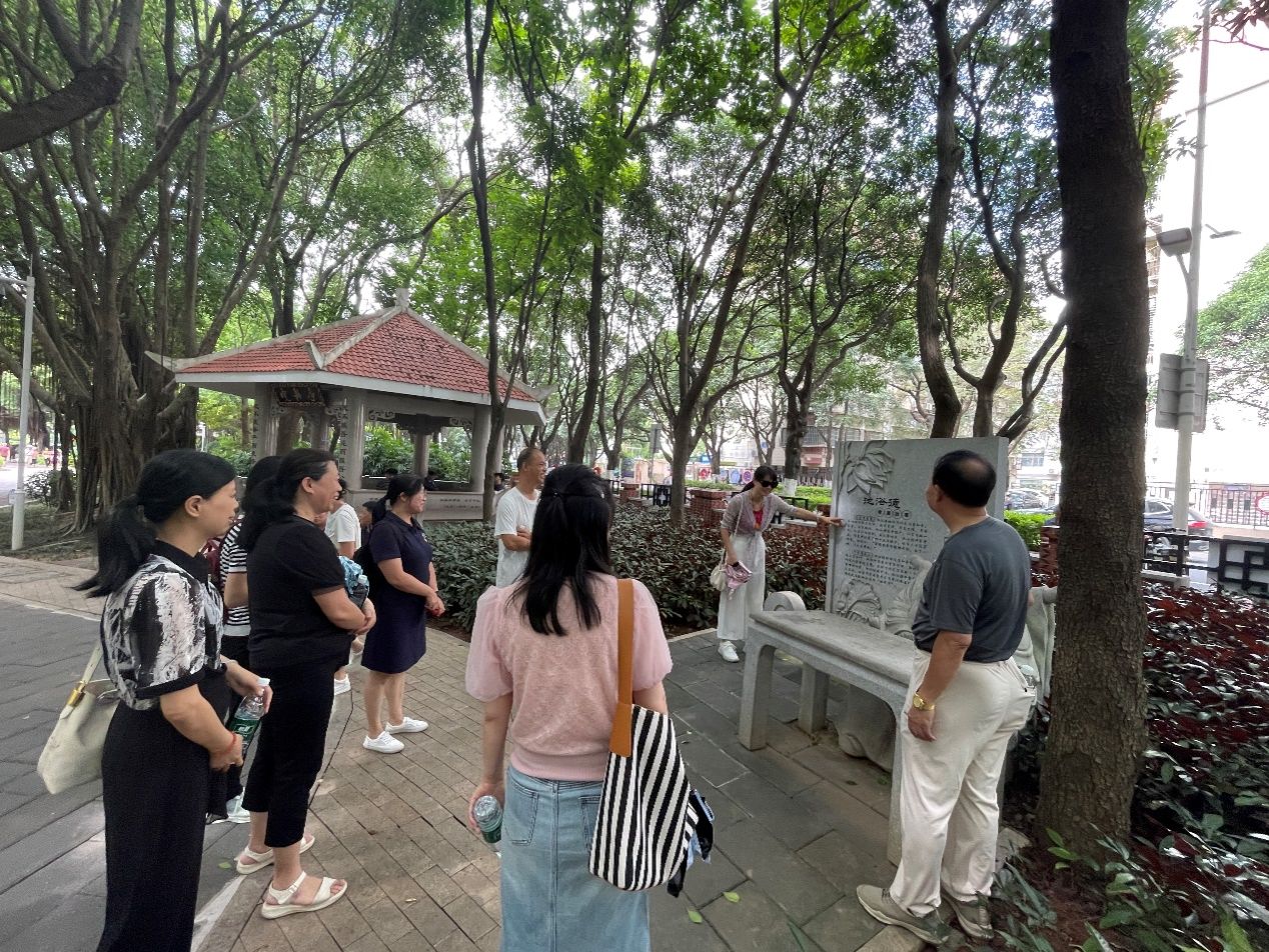 学院化学实验中心党支部开展廉洁文化教育 1
