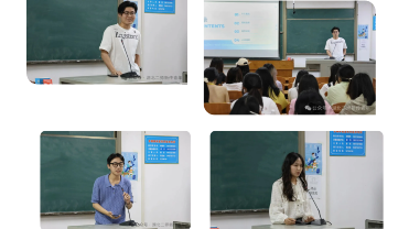 新闻与传播学院考研经验分享会顺利举办
