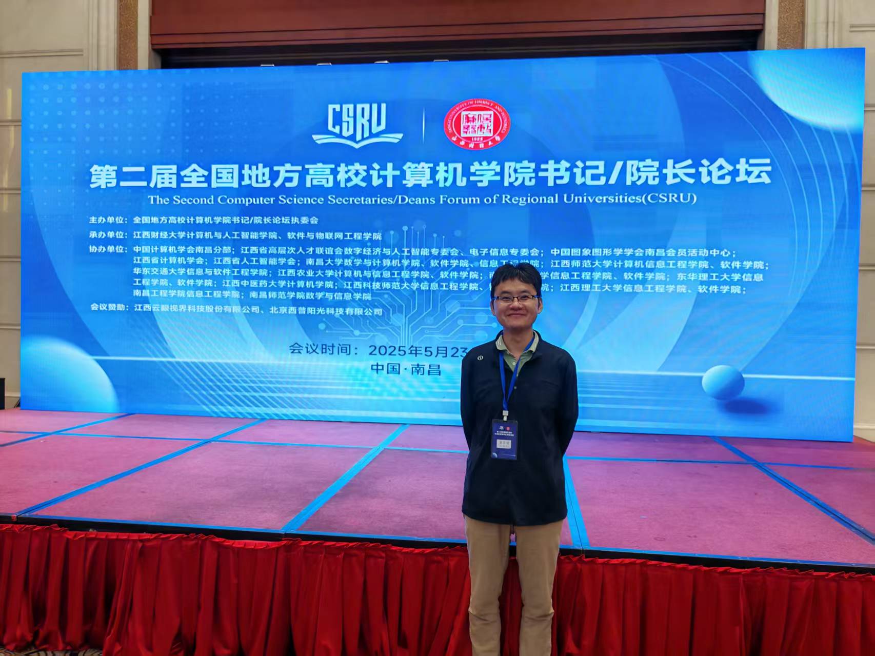 3f487e215ae6d485155b0539baf8233