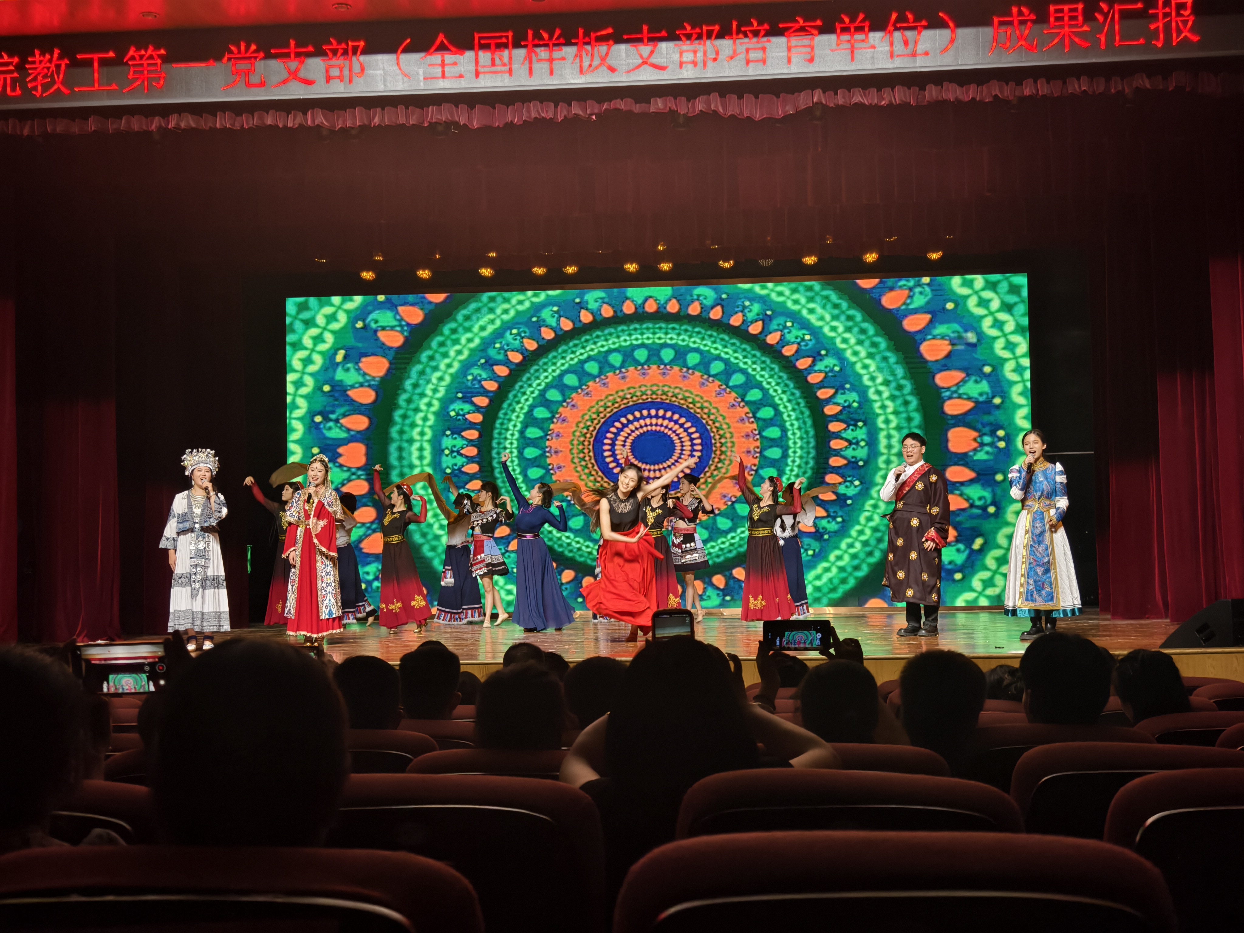 471bb69258b62135c47640305fa9386